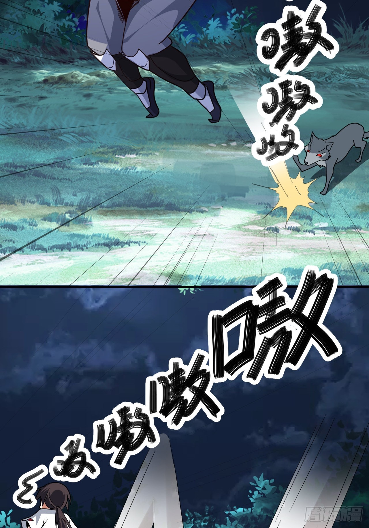 第41话(1/2)-第40话