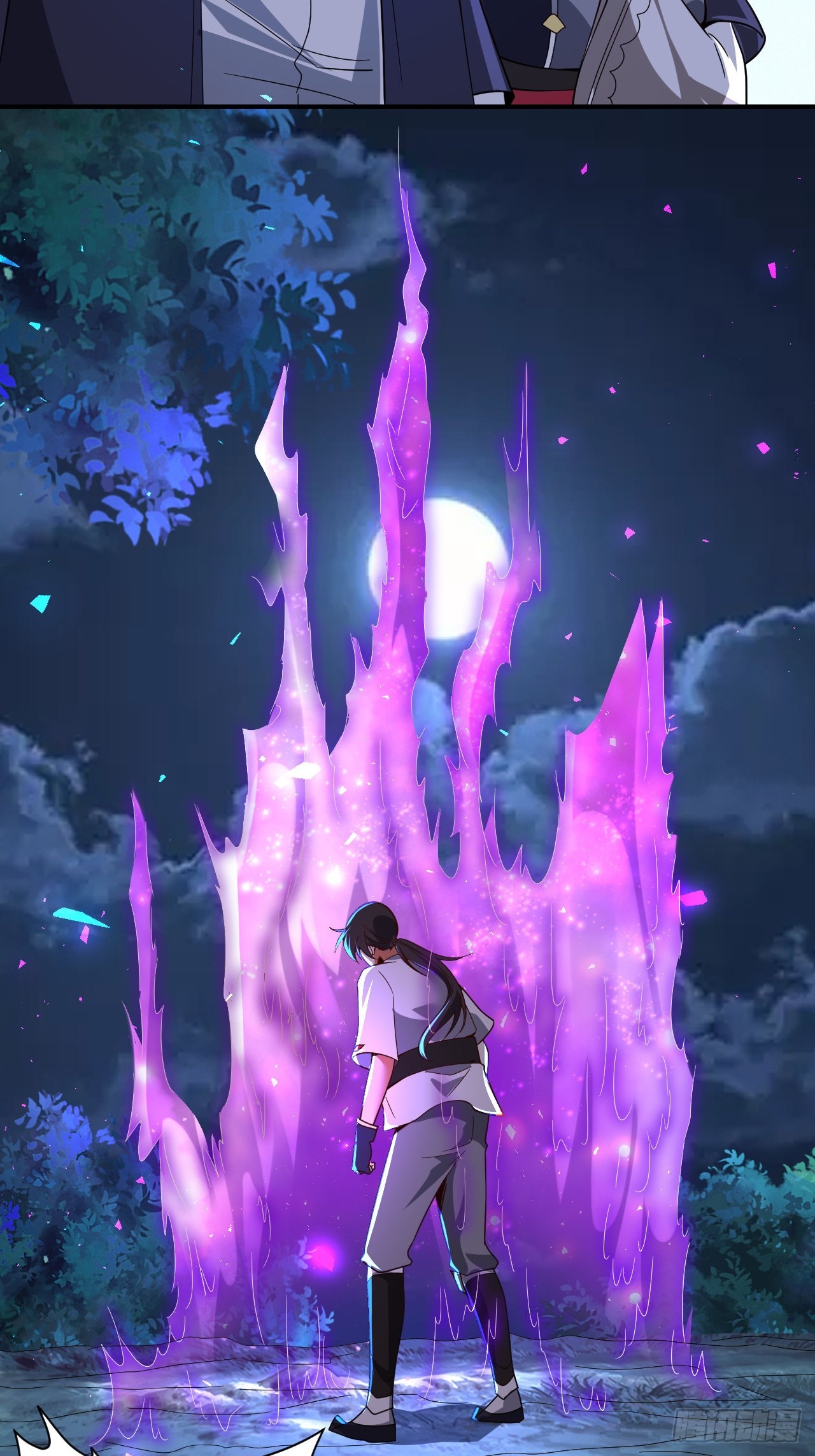 第41话(1/2)-第40话