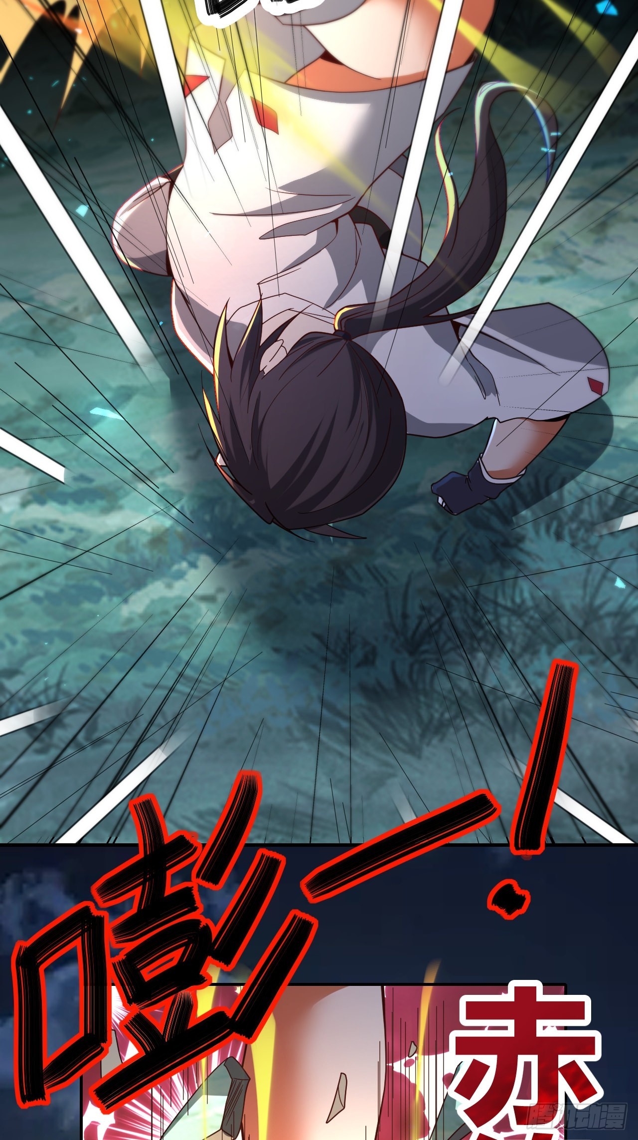 第41话(1/2)-第40话