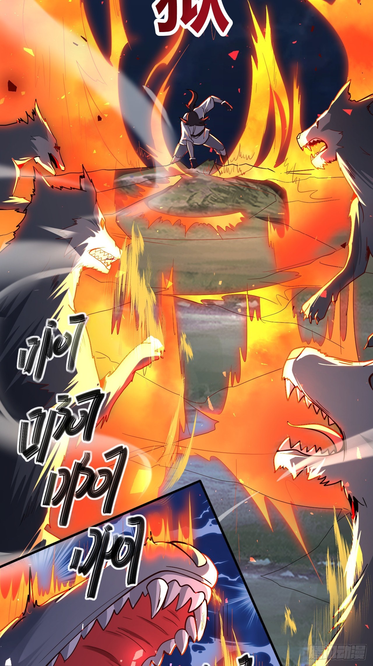 第41话(1/2)-第40话