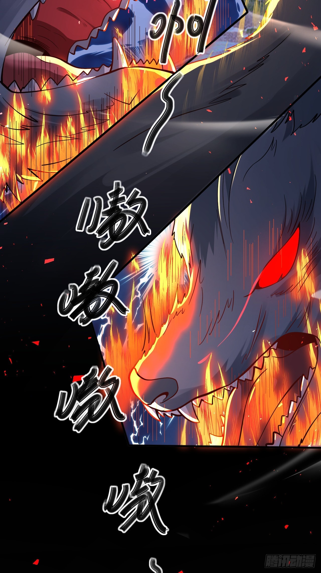 第41话(1/2)-第40话