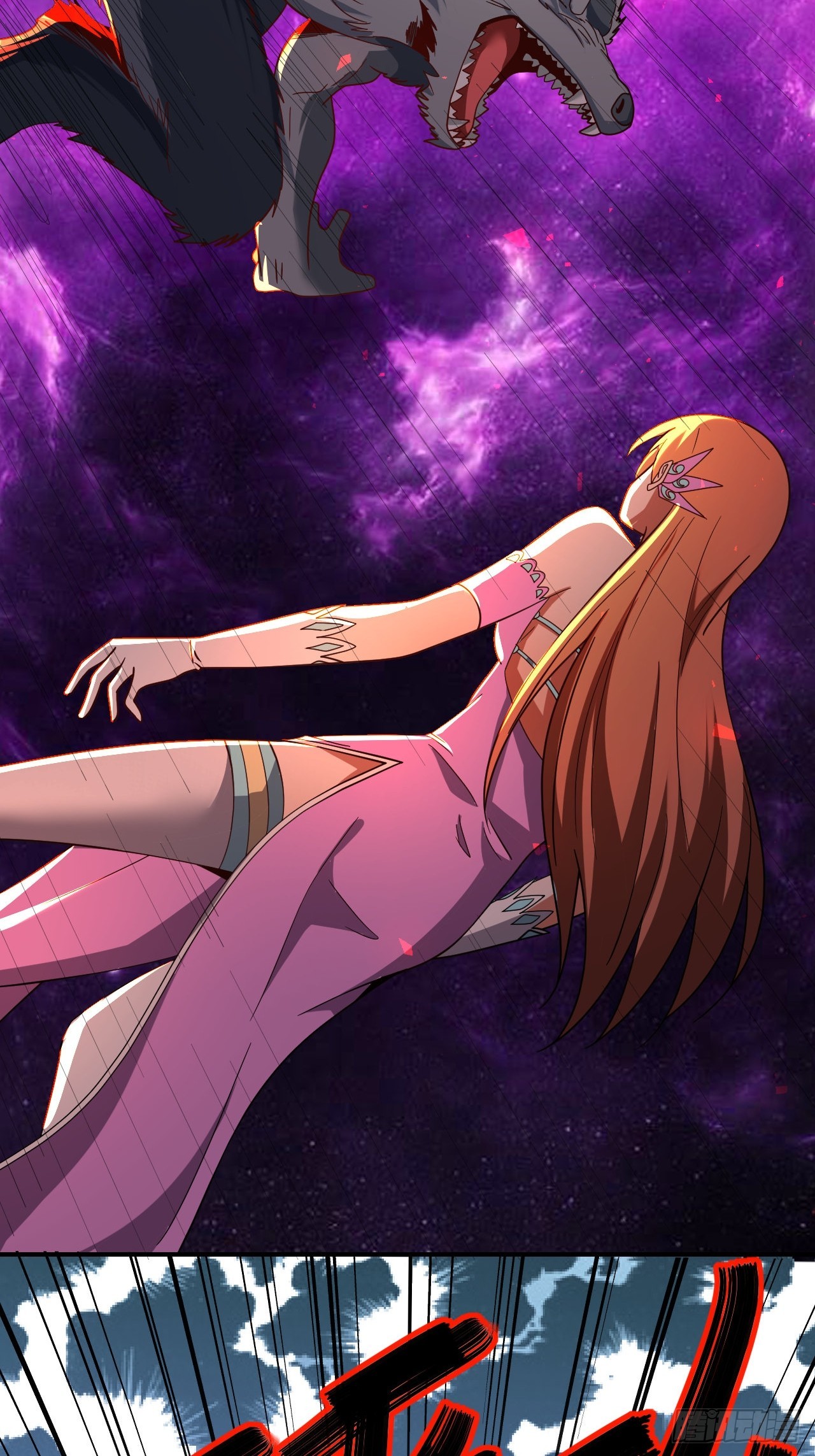 第41话(1/2)-第40话