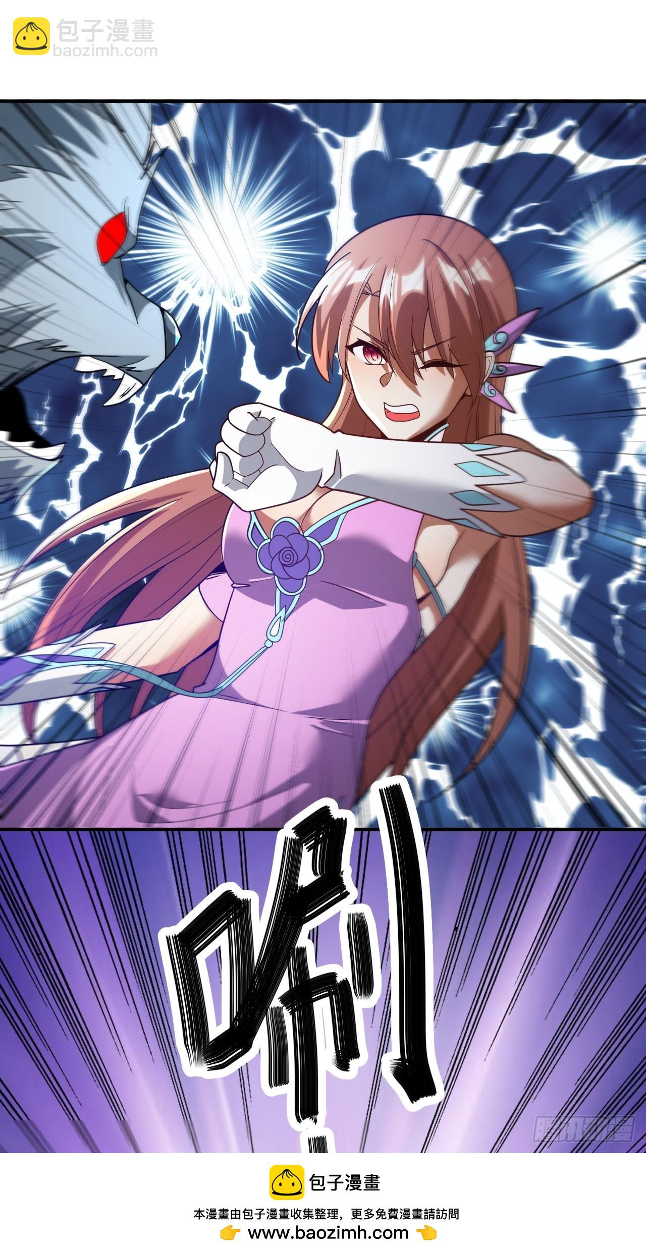 第41话(1/2)-第40话