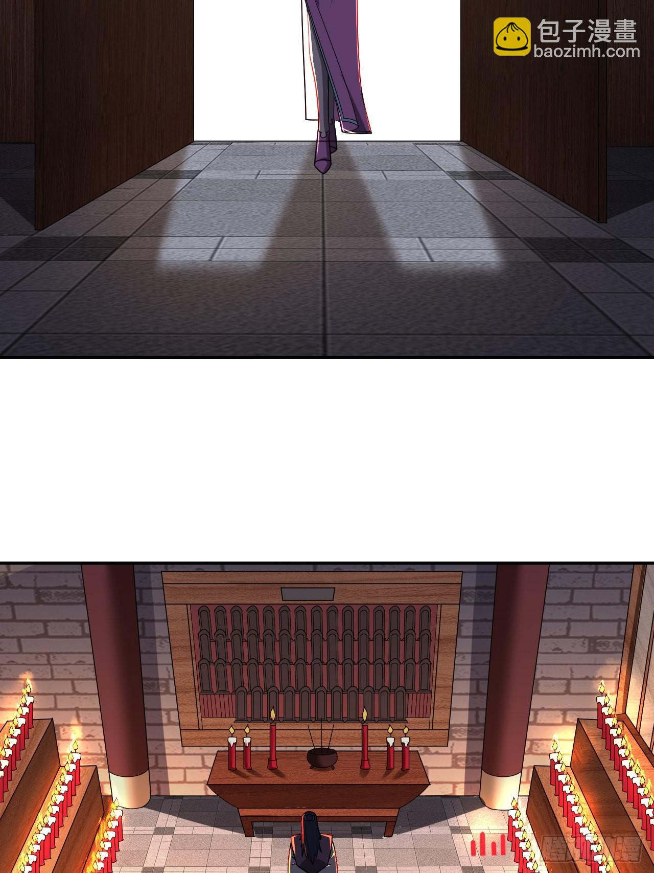 第43话(1/2)-第42话