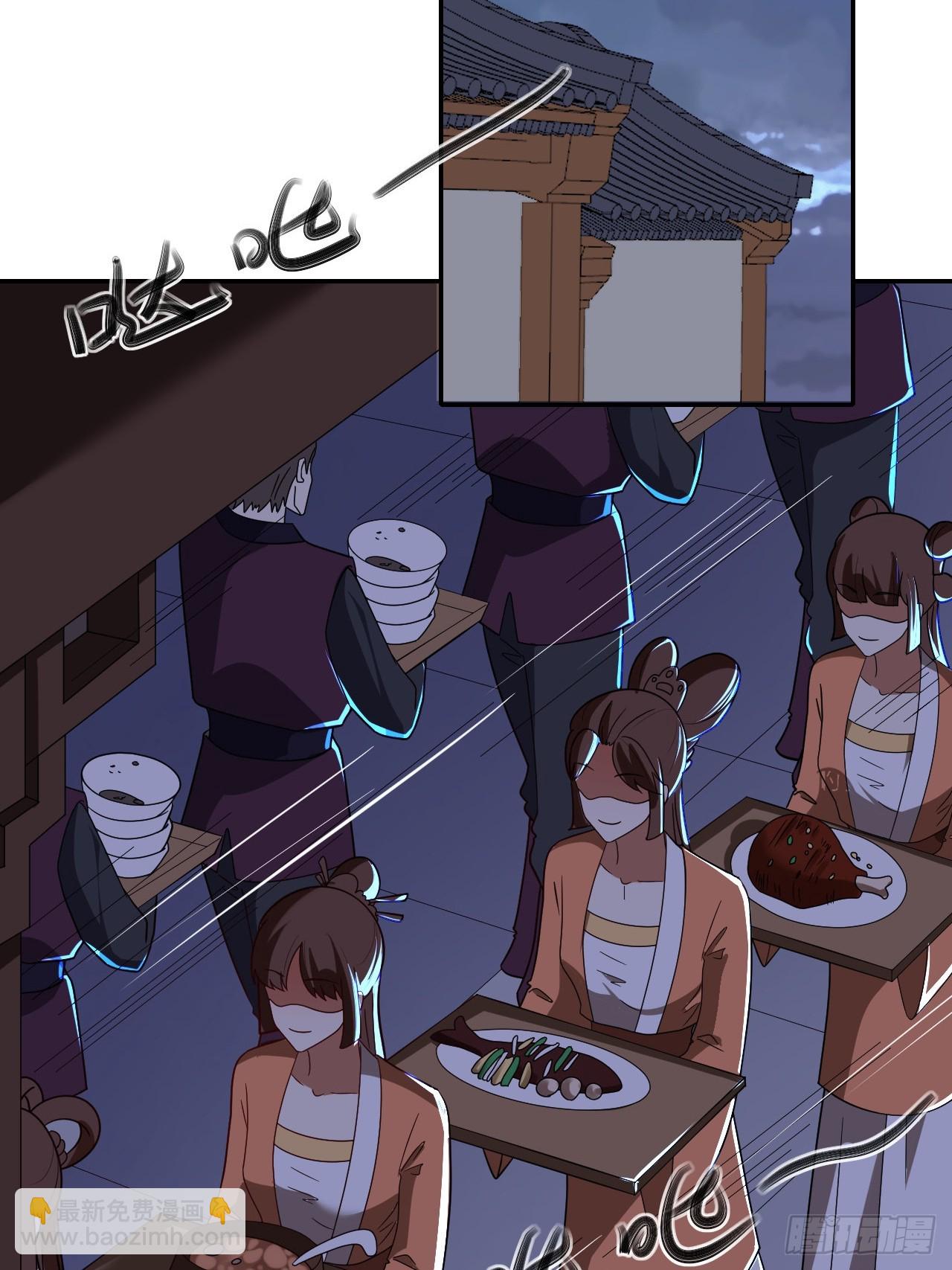 第43话(1/2)-第42话