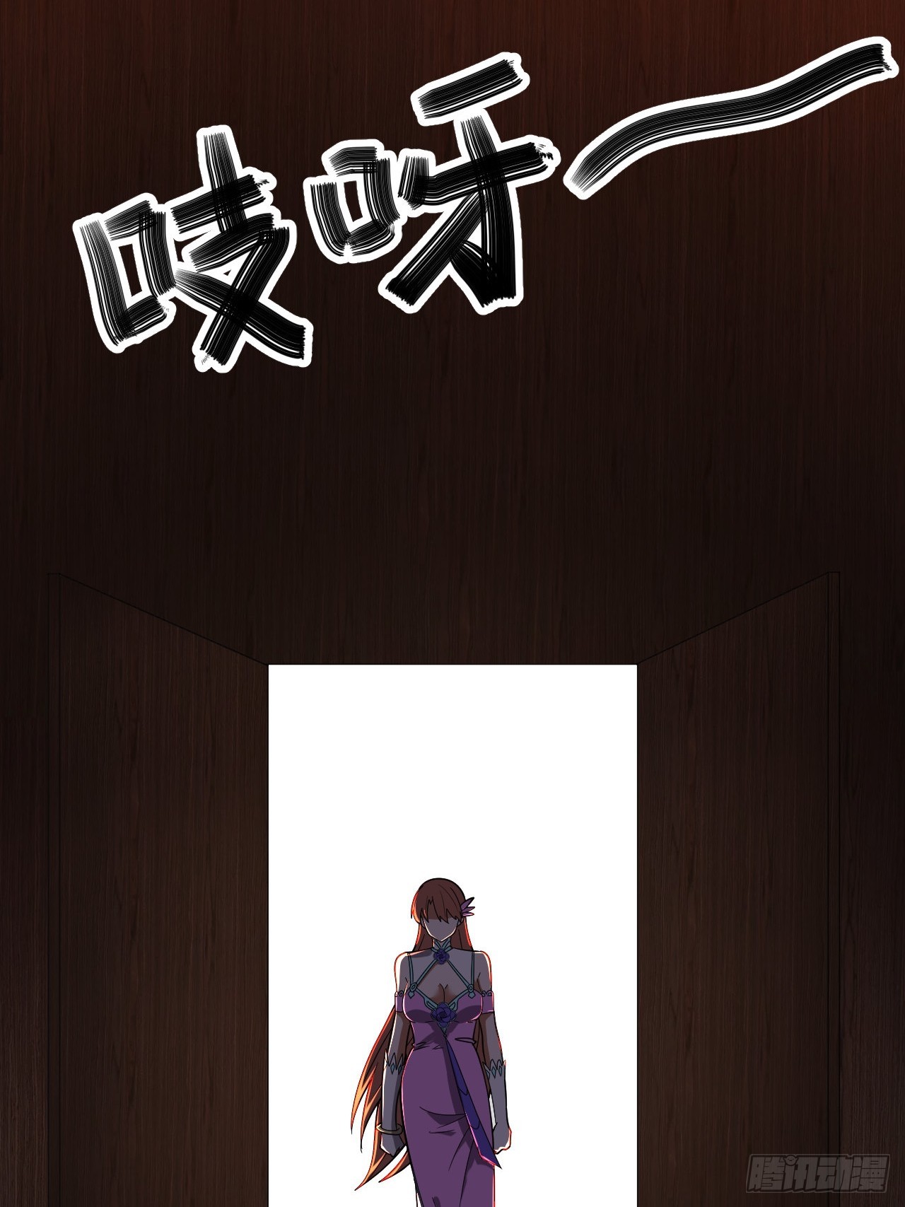 第43话(1/2)-第42话