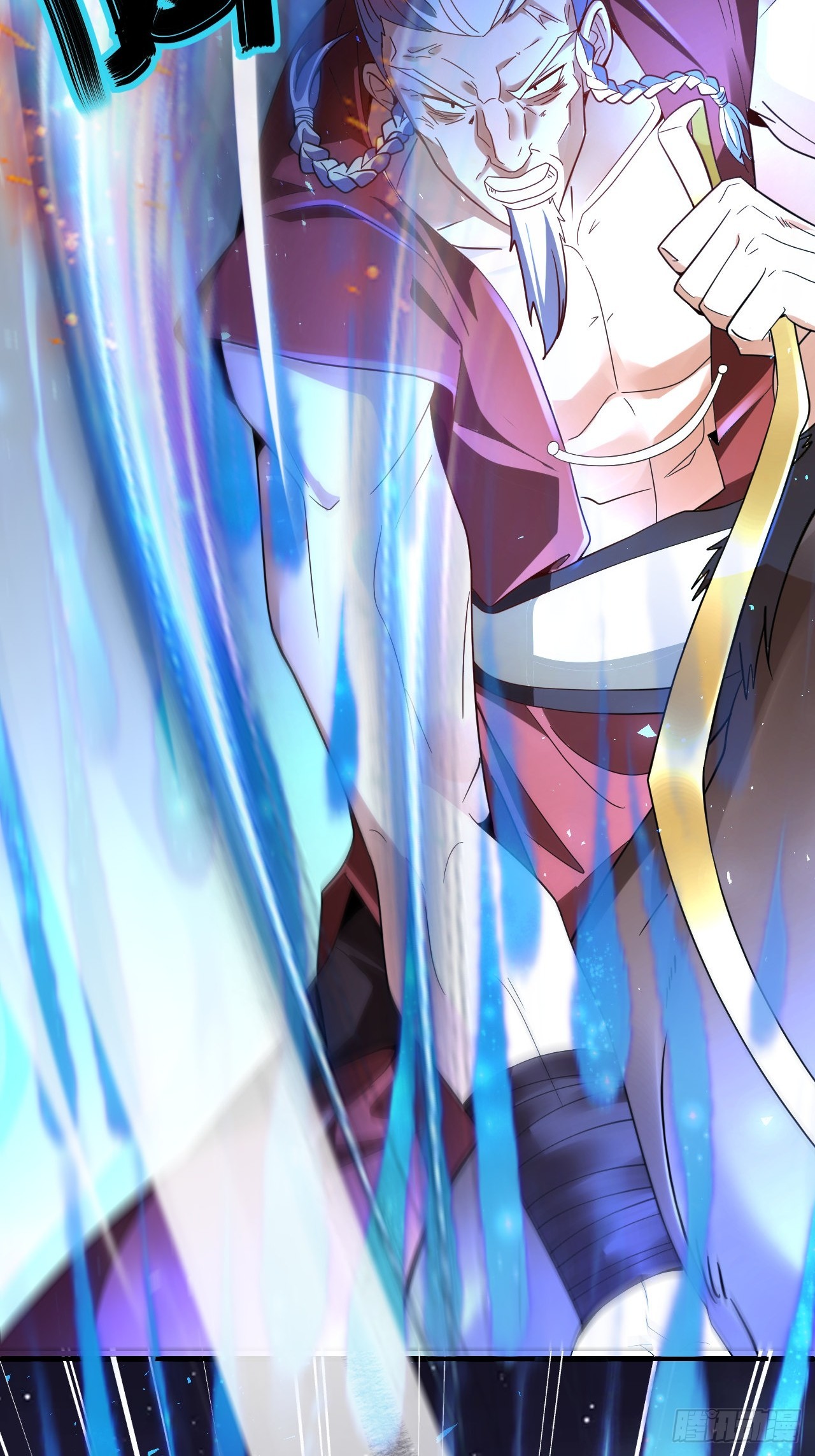 第45话(1/2)-第44话