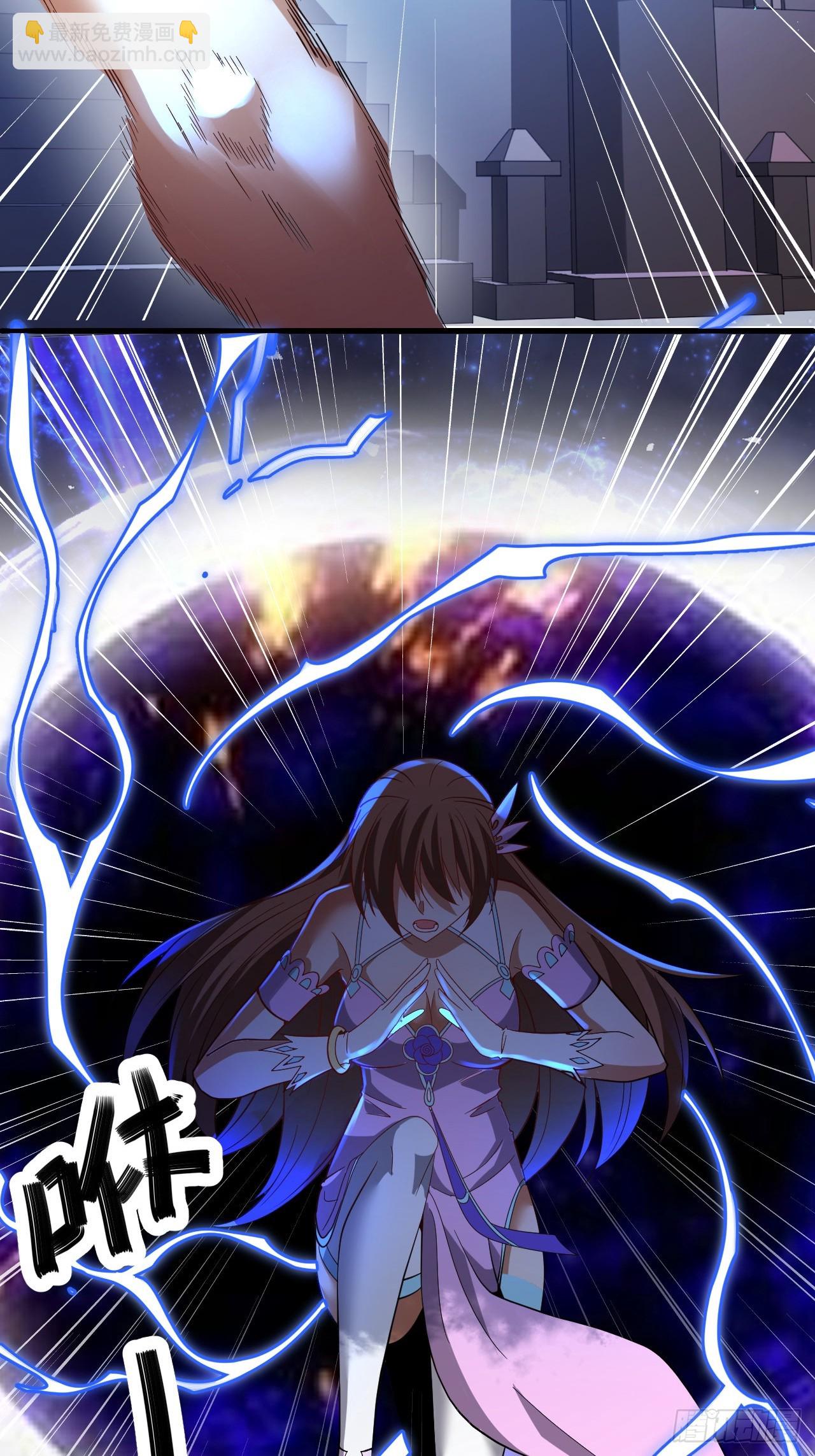 第45话(1/2)-第44话