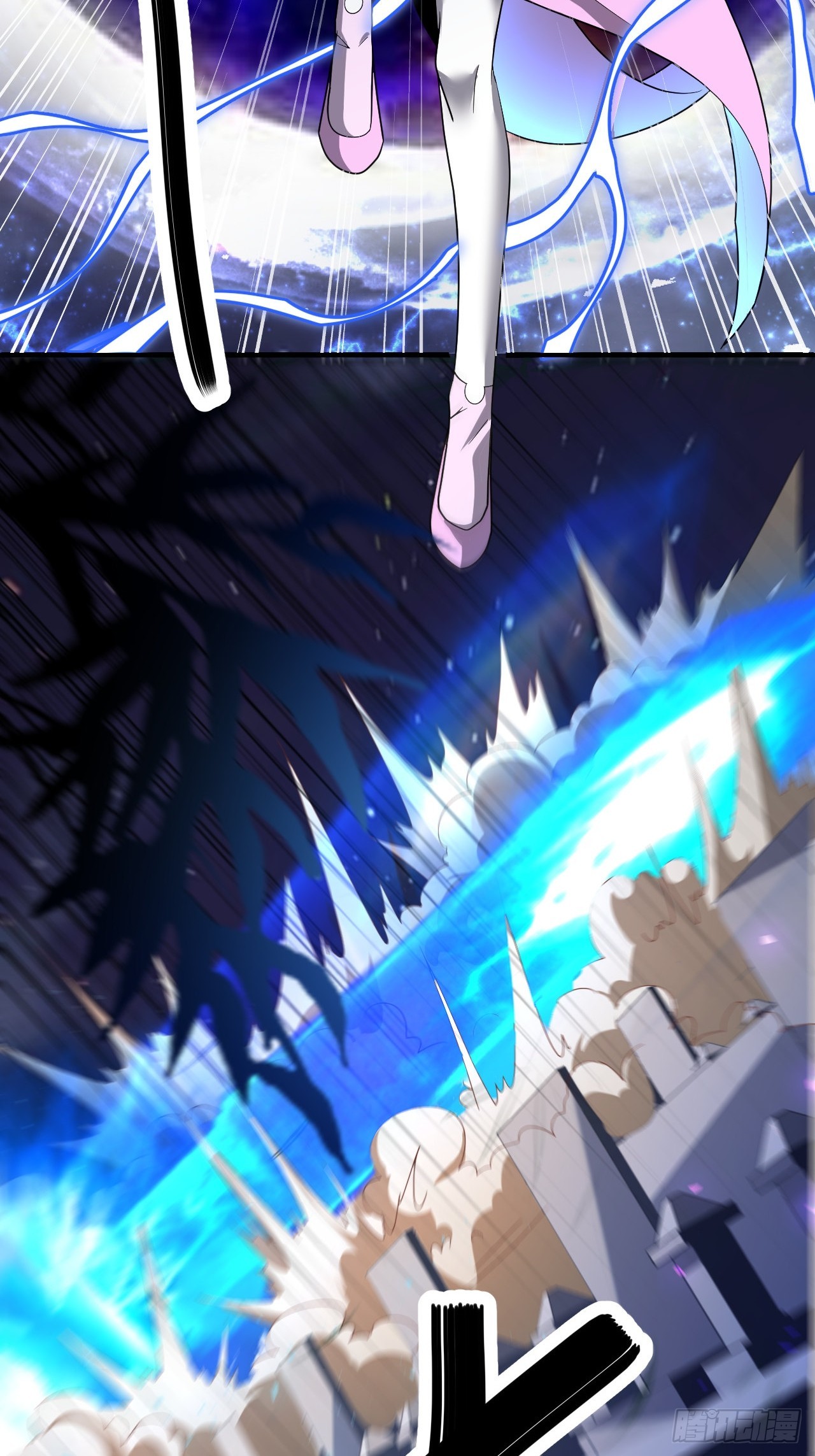 第45话(1/2)-第44话