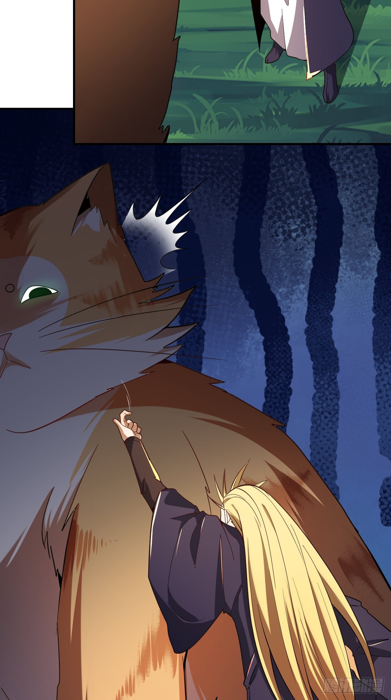 第45话(1/2)-第44话