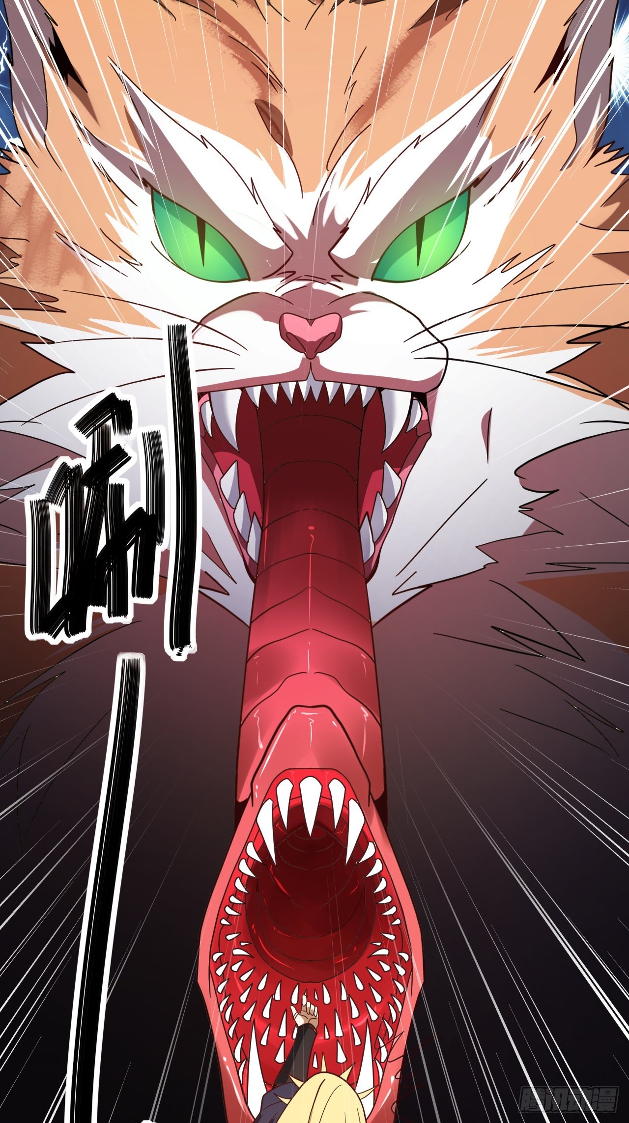 第45话(1/2)-第44话