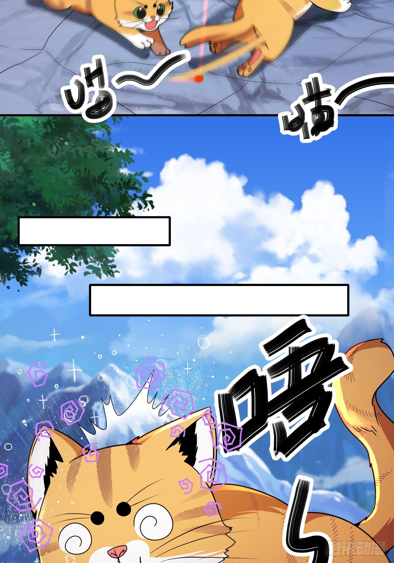 第49话(1/2)-第48话