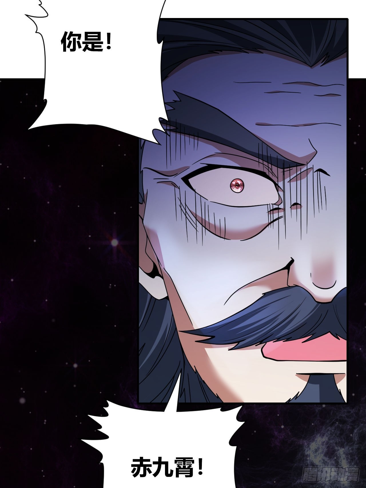 第49话(1/2)-第48话