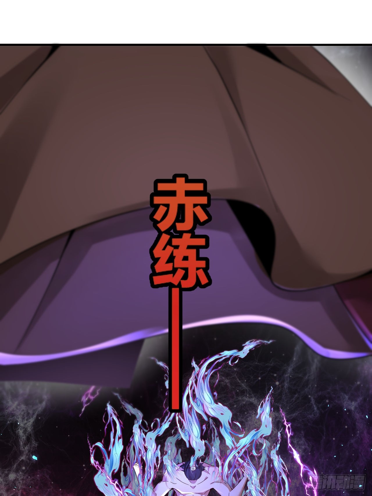 第49话(1/2)-第48话