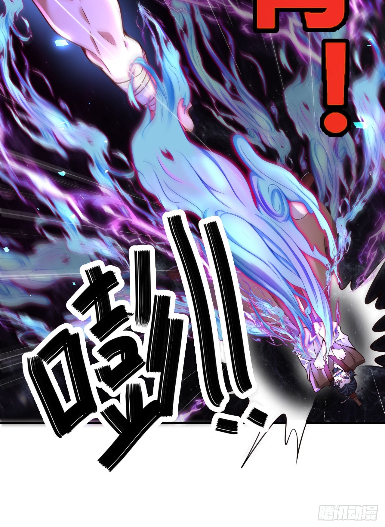 第49话(1/2)-第48话