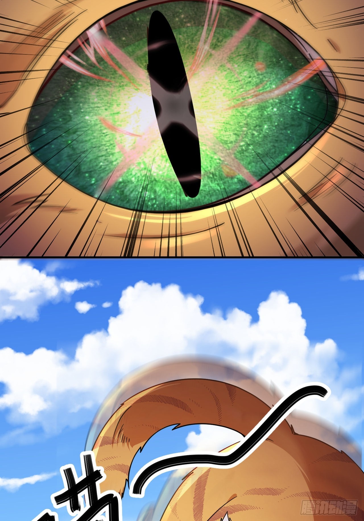 第49话(1/2)-第48话