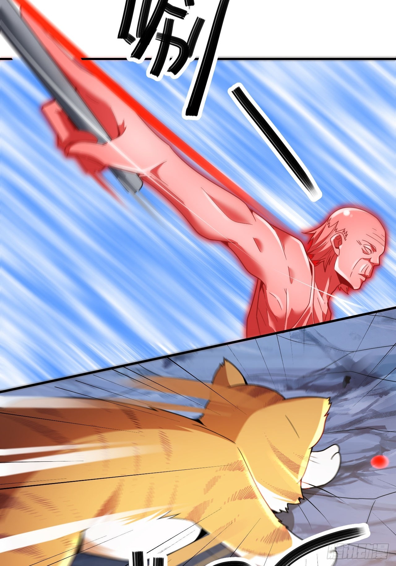 第49话(1/2)-第48话