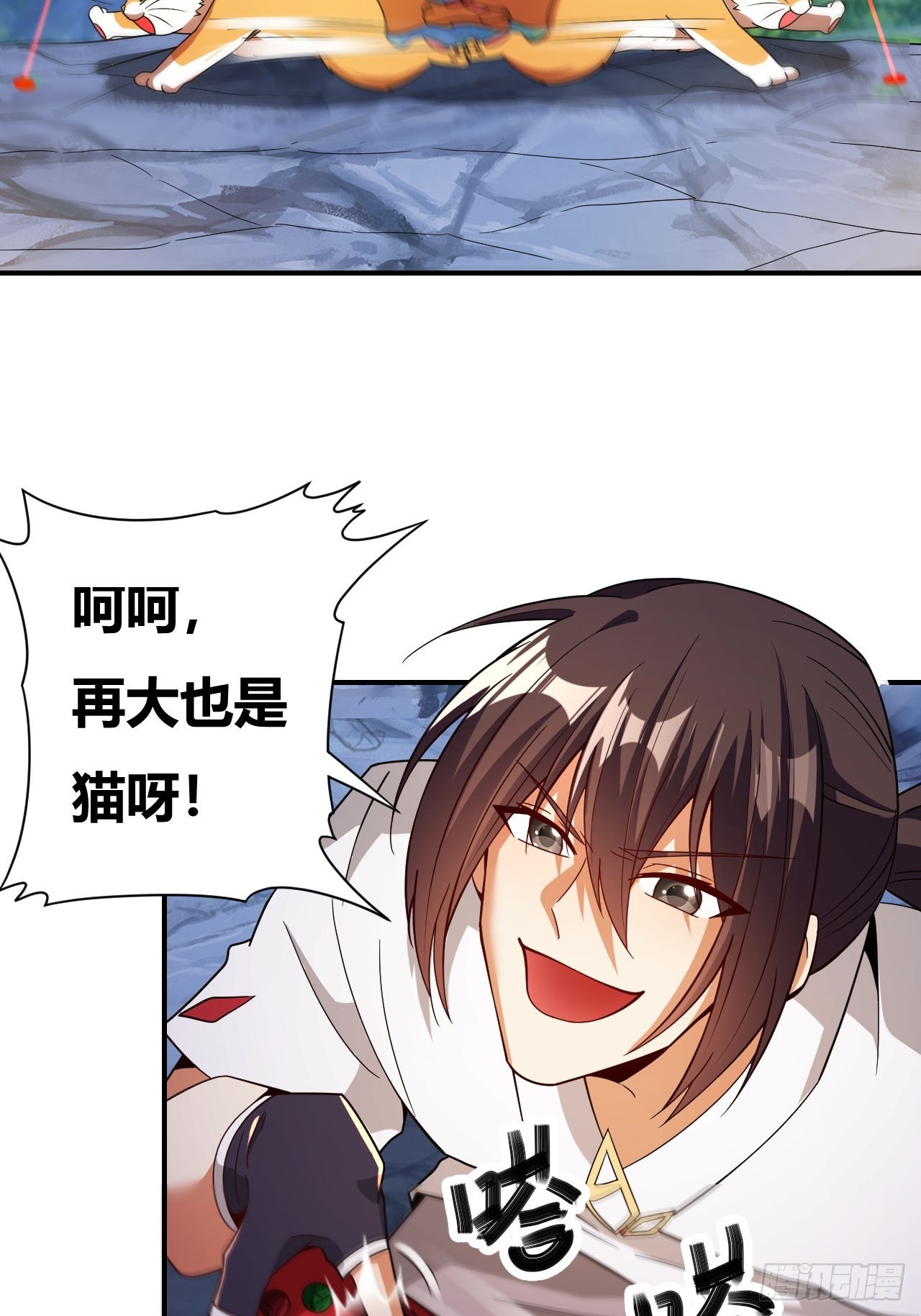 第49话(1/2)-第48话