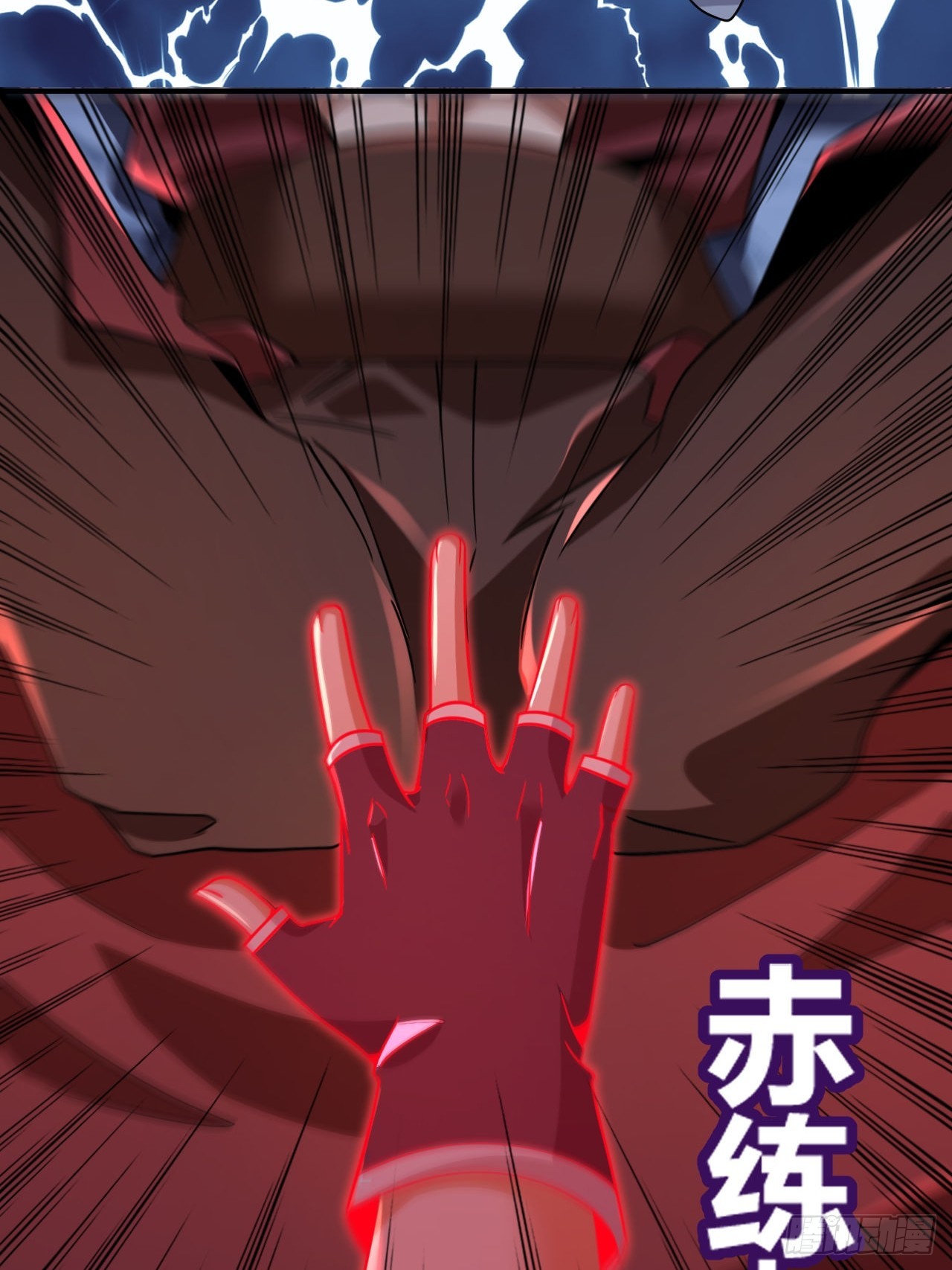 第51话(1/2)-第50话