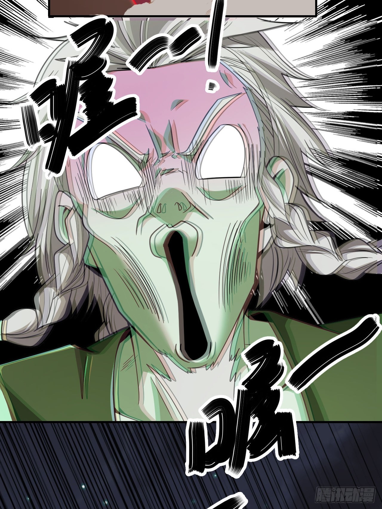 第51话(1/2)-第50话