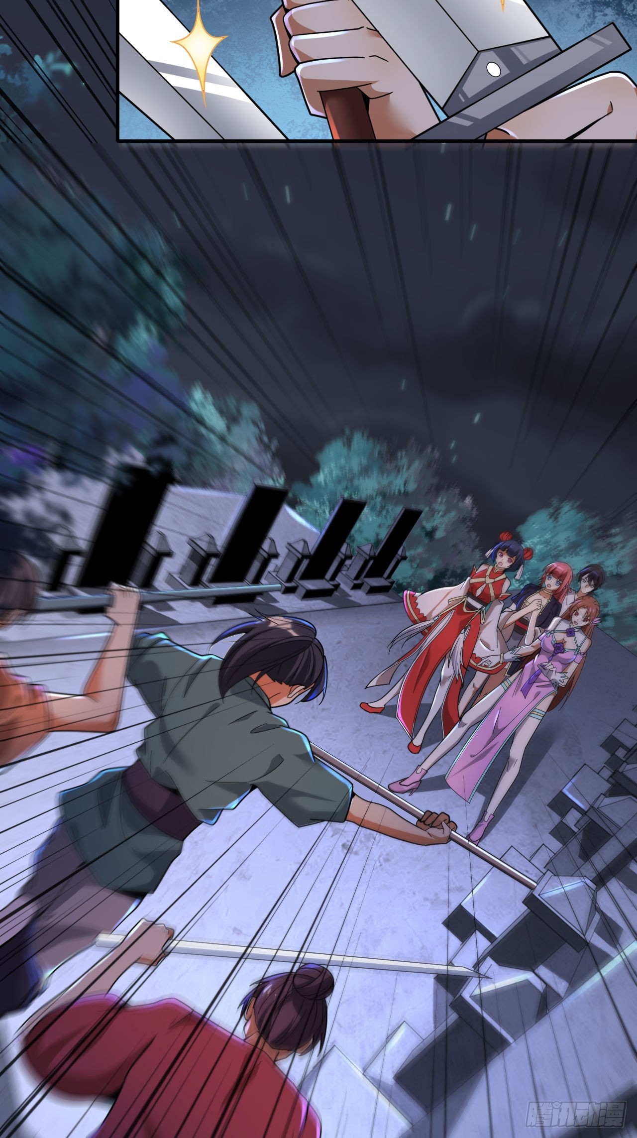 第51话(1/2)-第50话