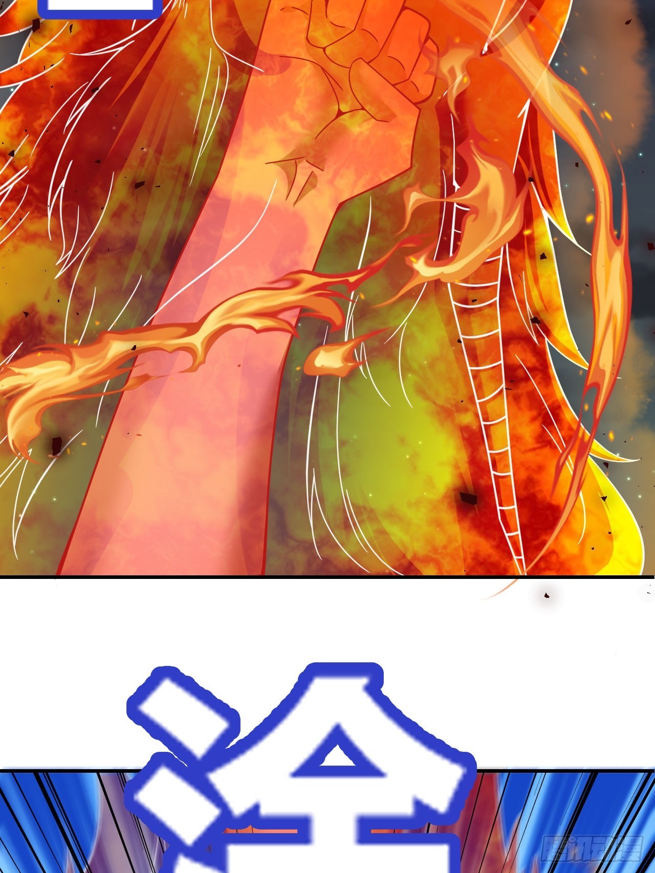 第51话(1/2)-第50话