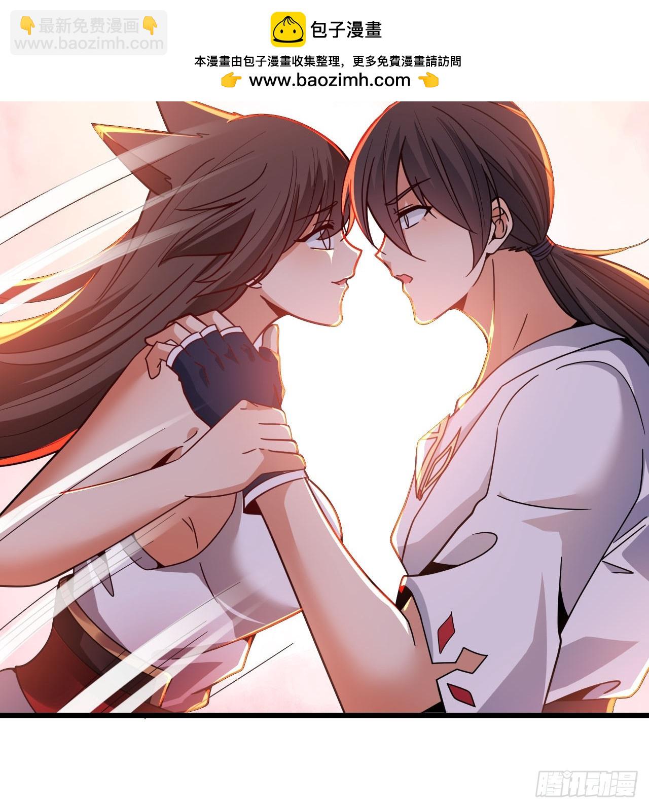 第53话(1/2)-第52话