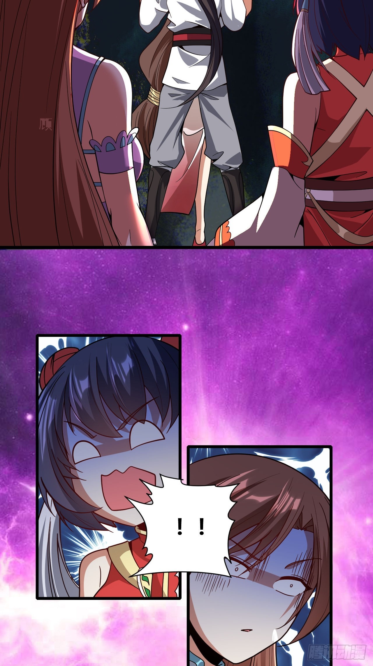 第53话(1/2)-第52话