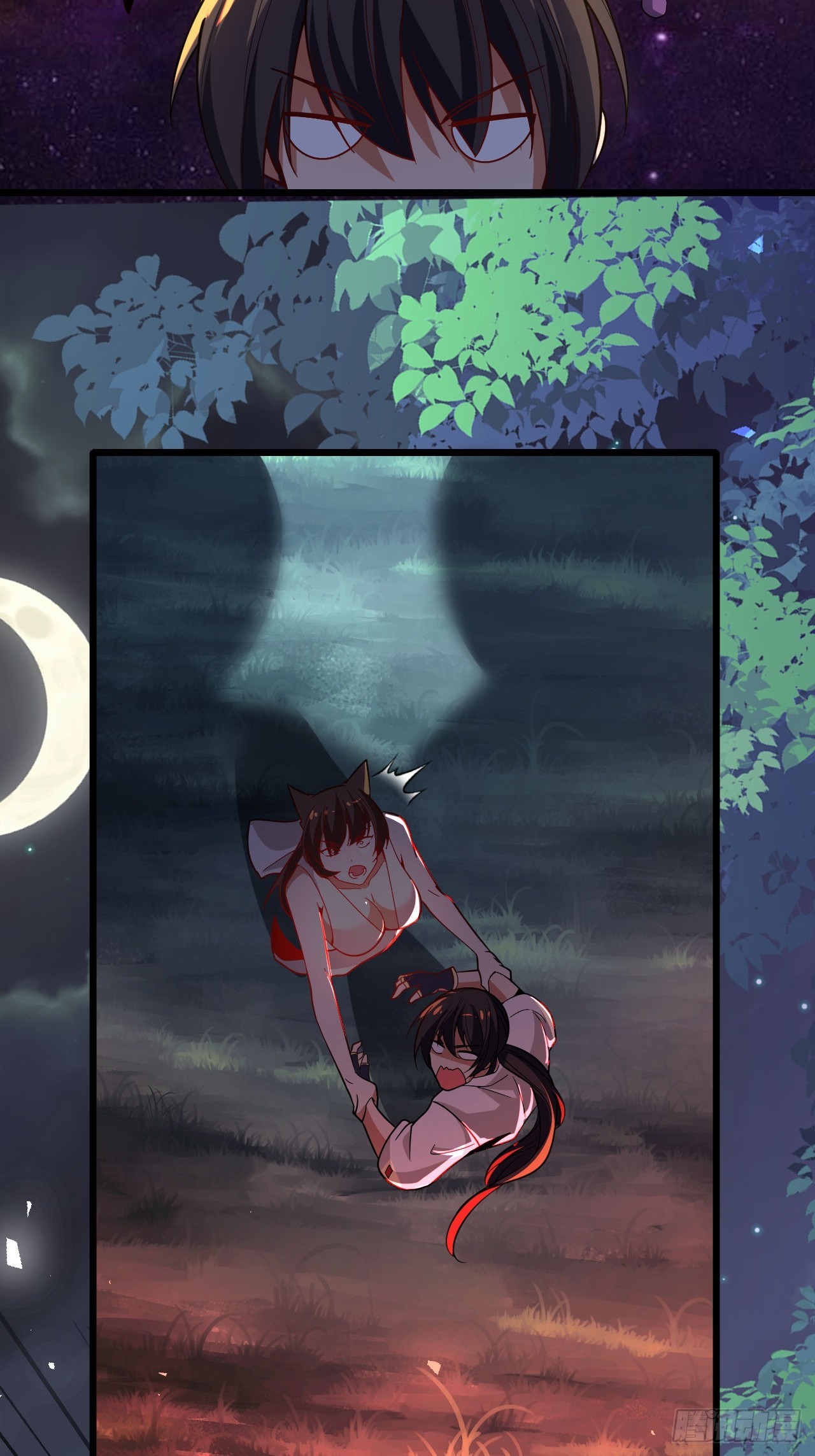 第53话(1/2)-第52话