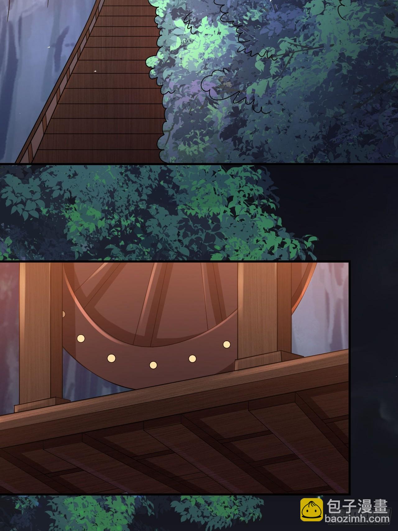 第53话(1/2)-第52话