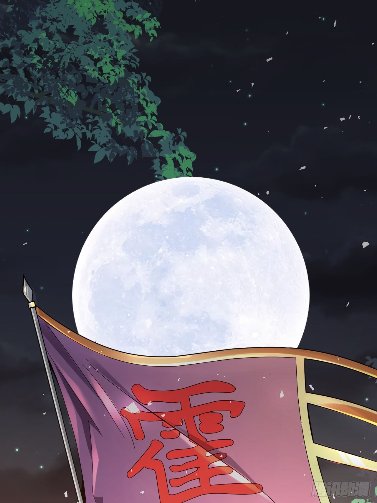 第53话(1/2)-第52话