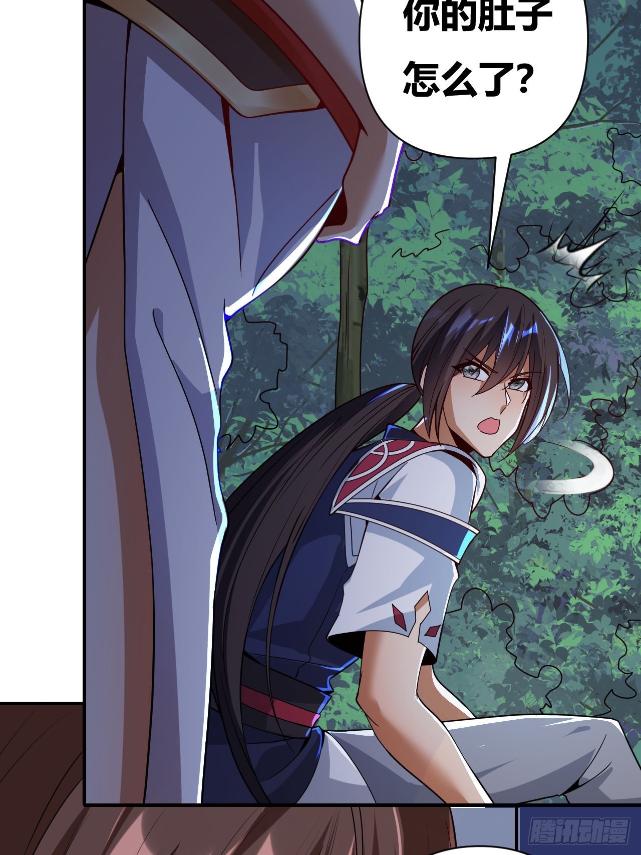 第53话(1/2)-第52话