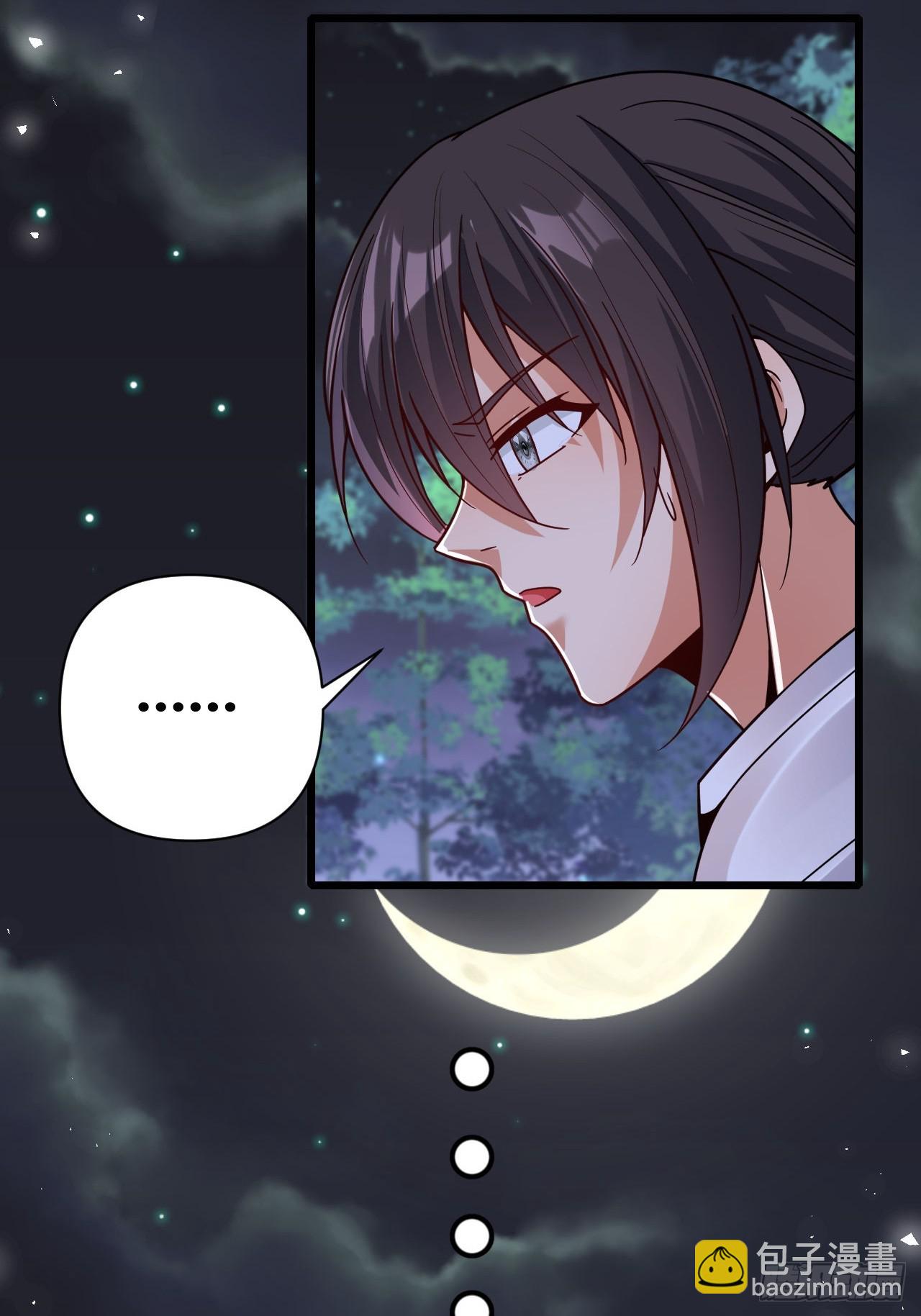 第53话(1/2)-第52话