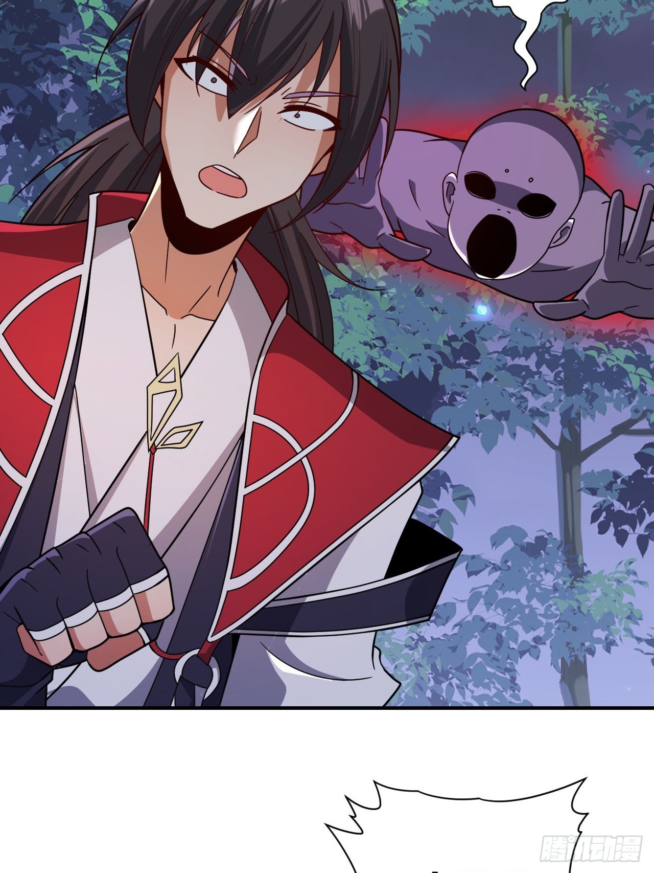 第55话(1/2)-第54话