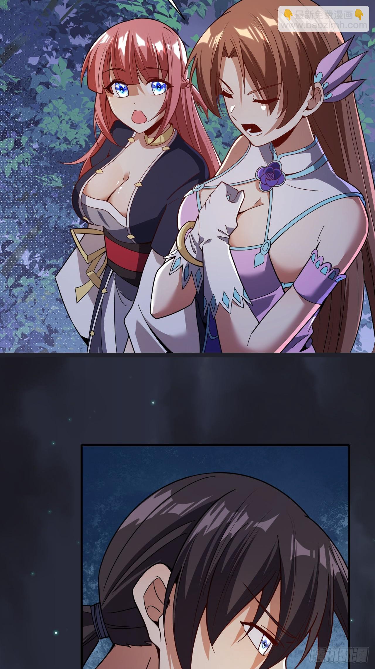 第55话(1/2)-第54话