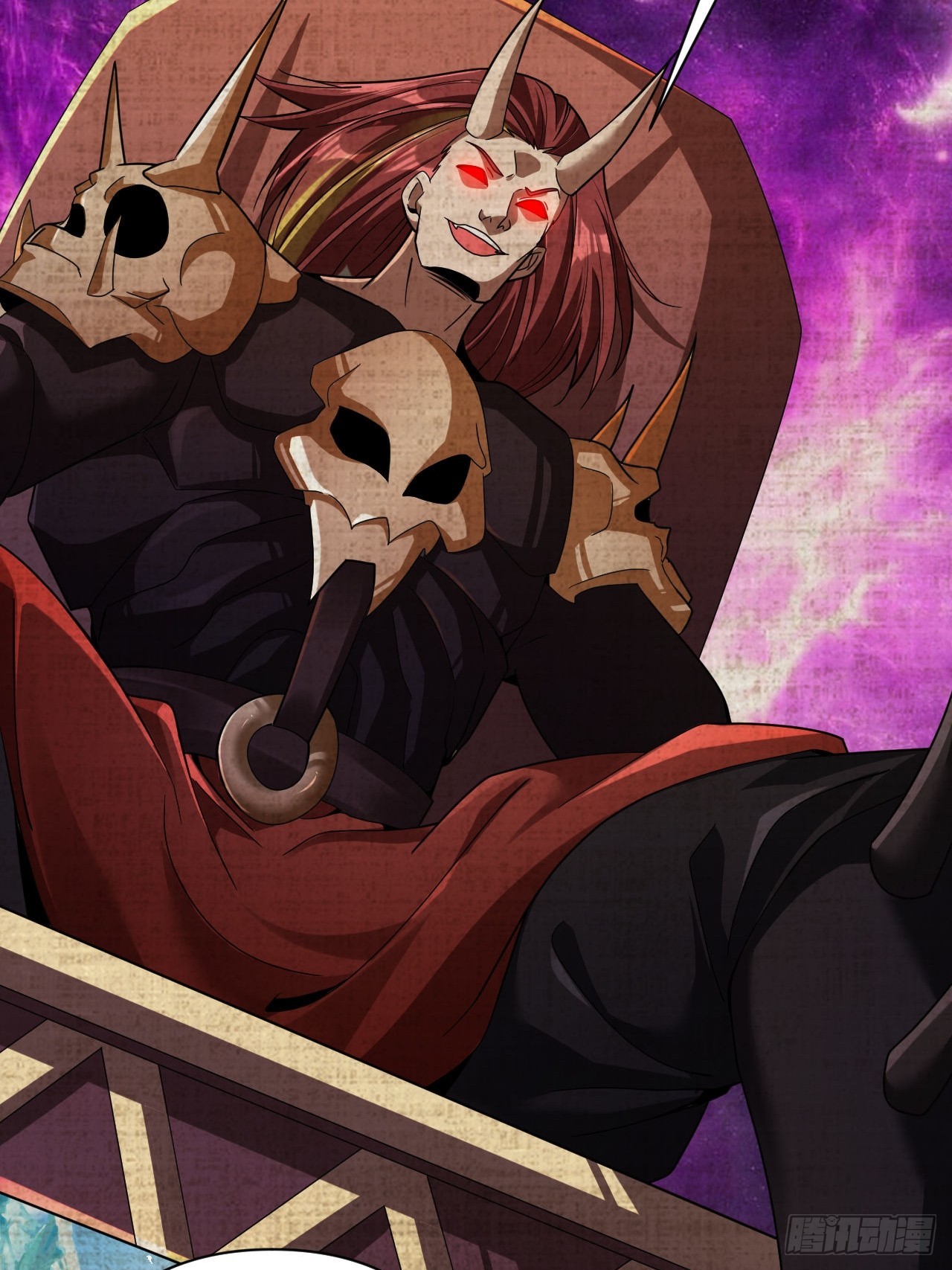 第55话(1/2)-第54话