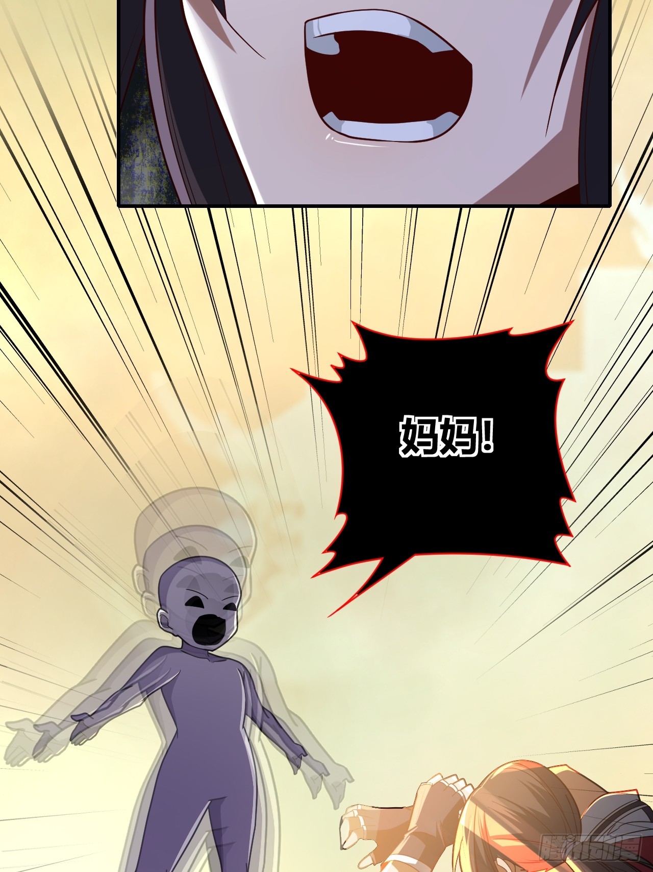 第57话(1/2)-第56话