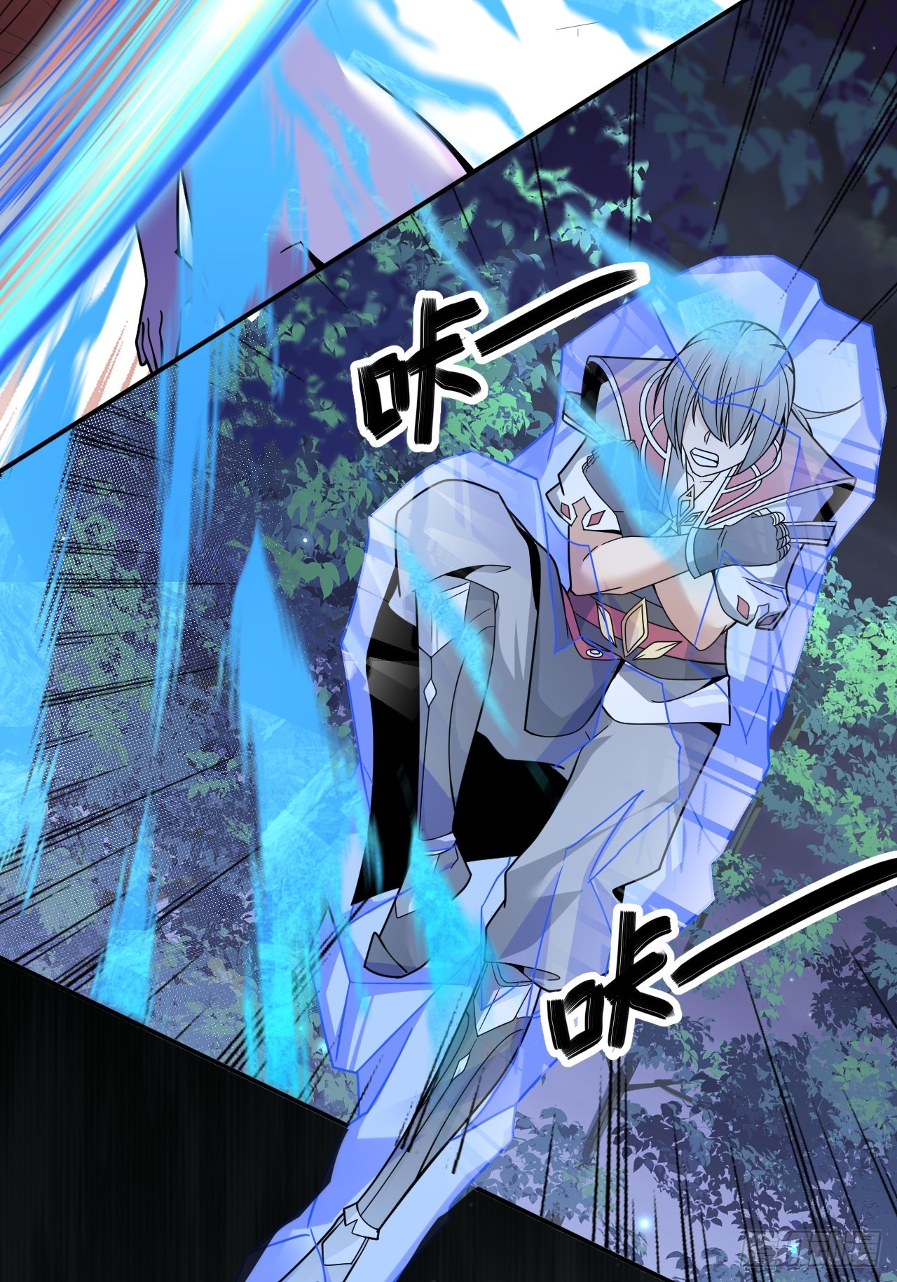 第57话(1/2)-第56话