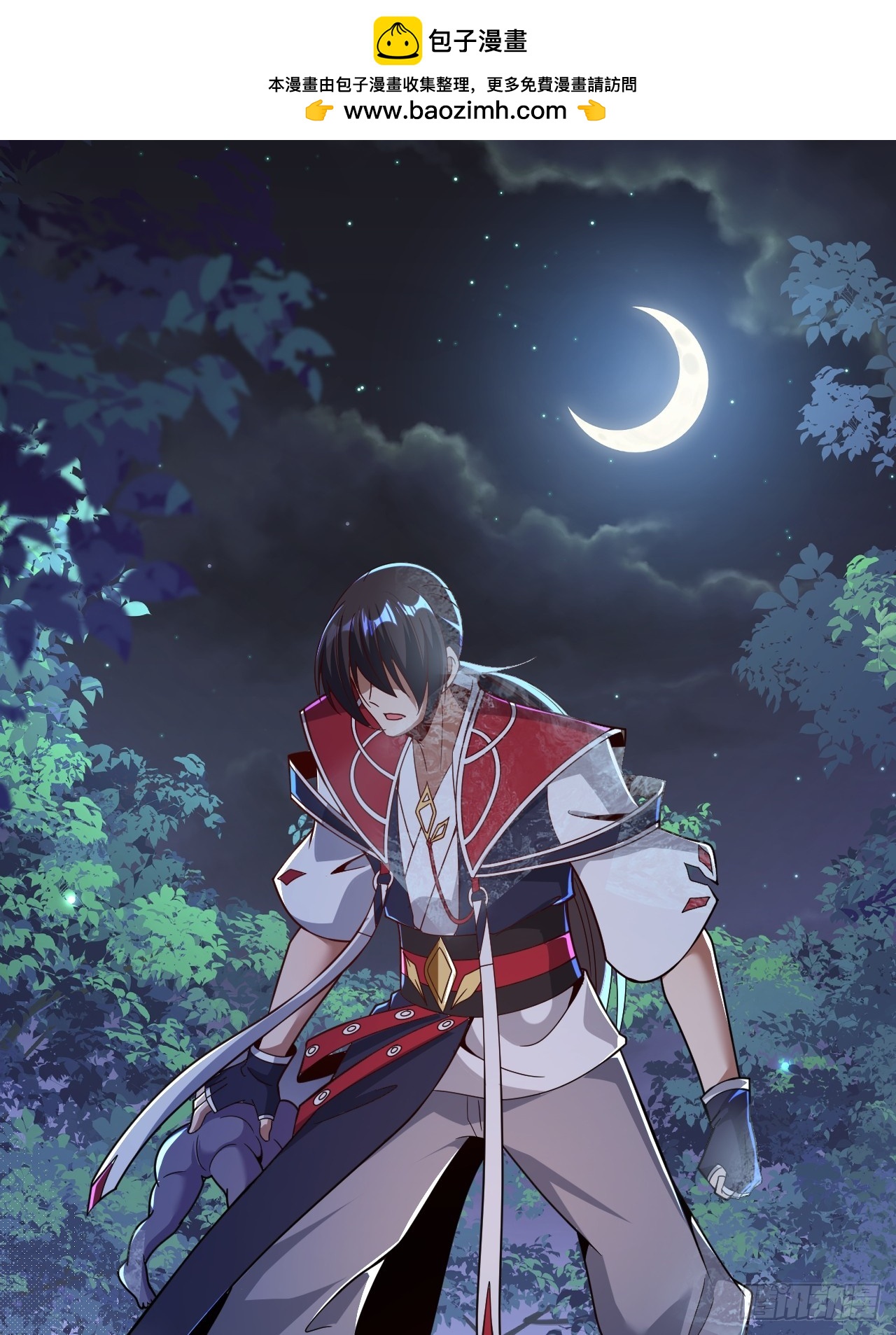 第57话(1/2)-第56话