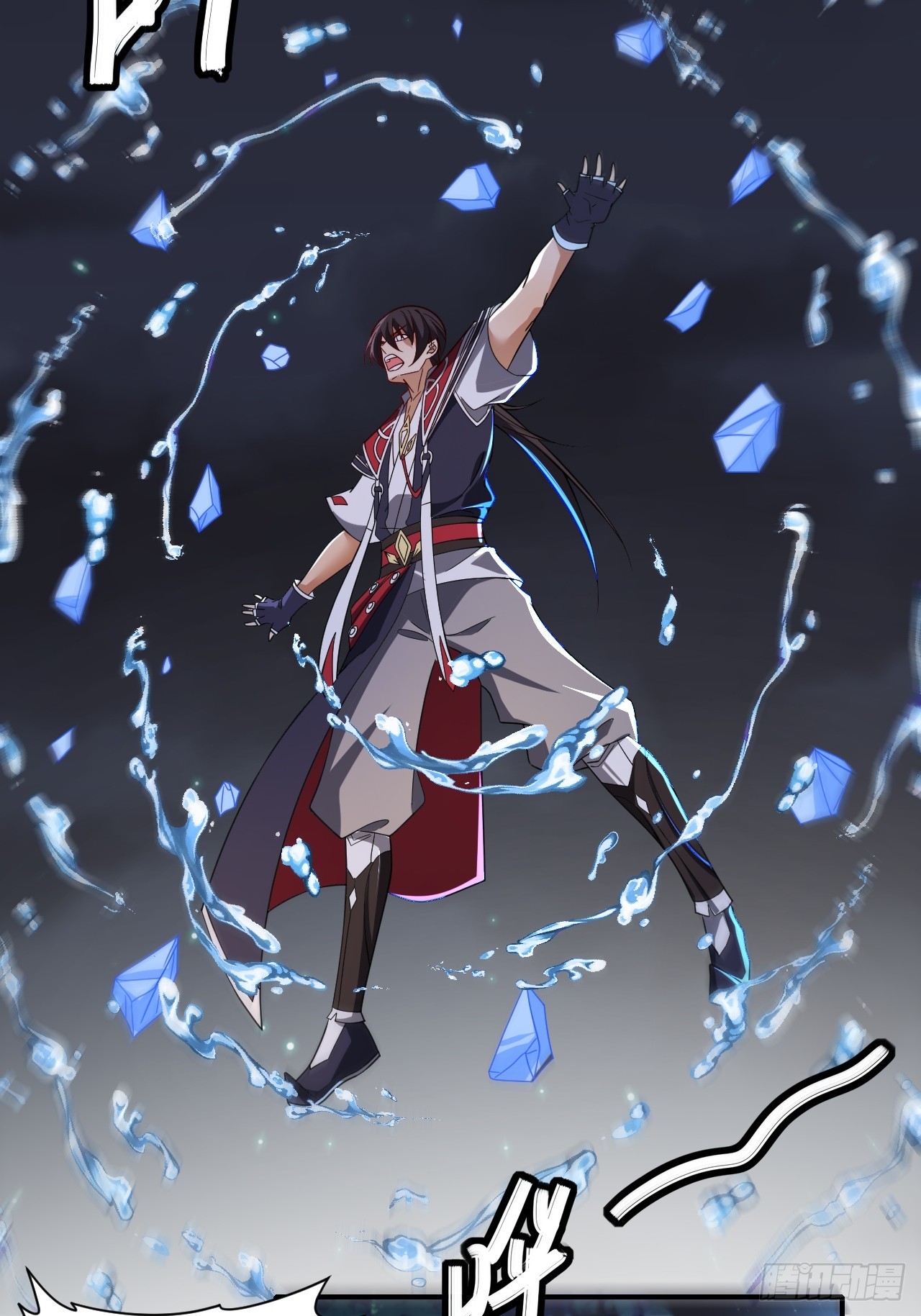 第57话(1/2)-第56话