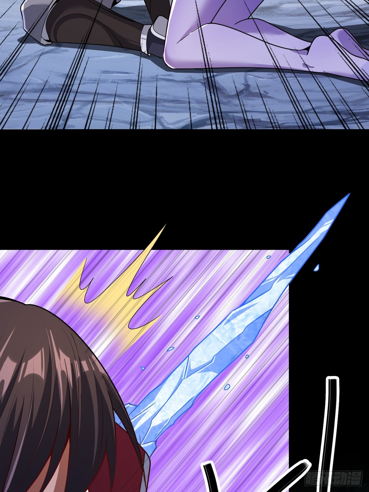 第57话(1/2)-第56话