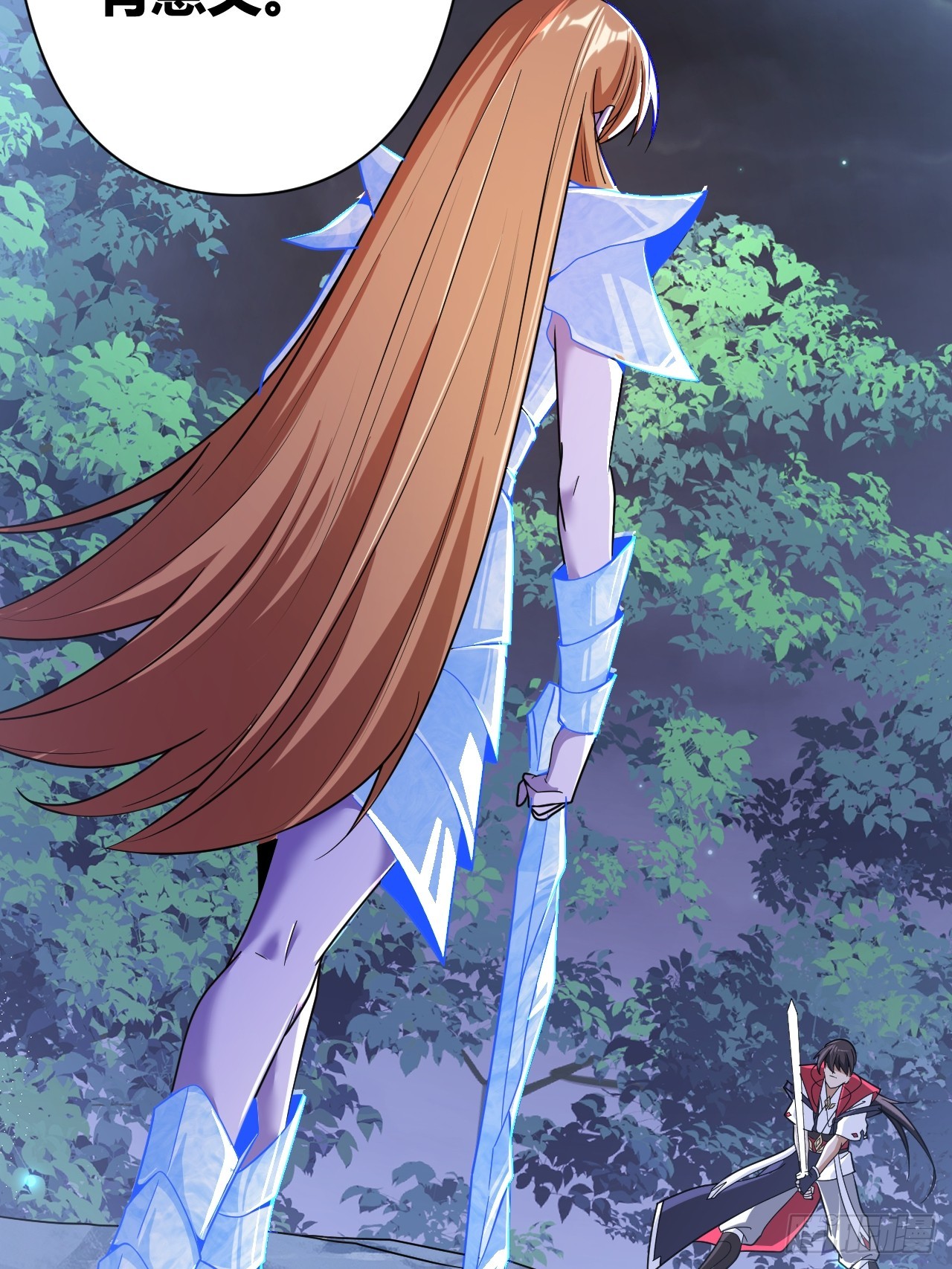 第57话(1/2)-第56话