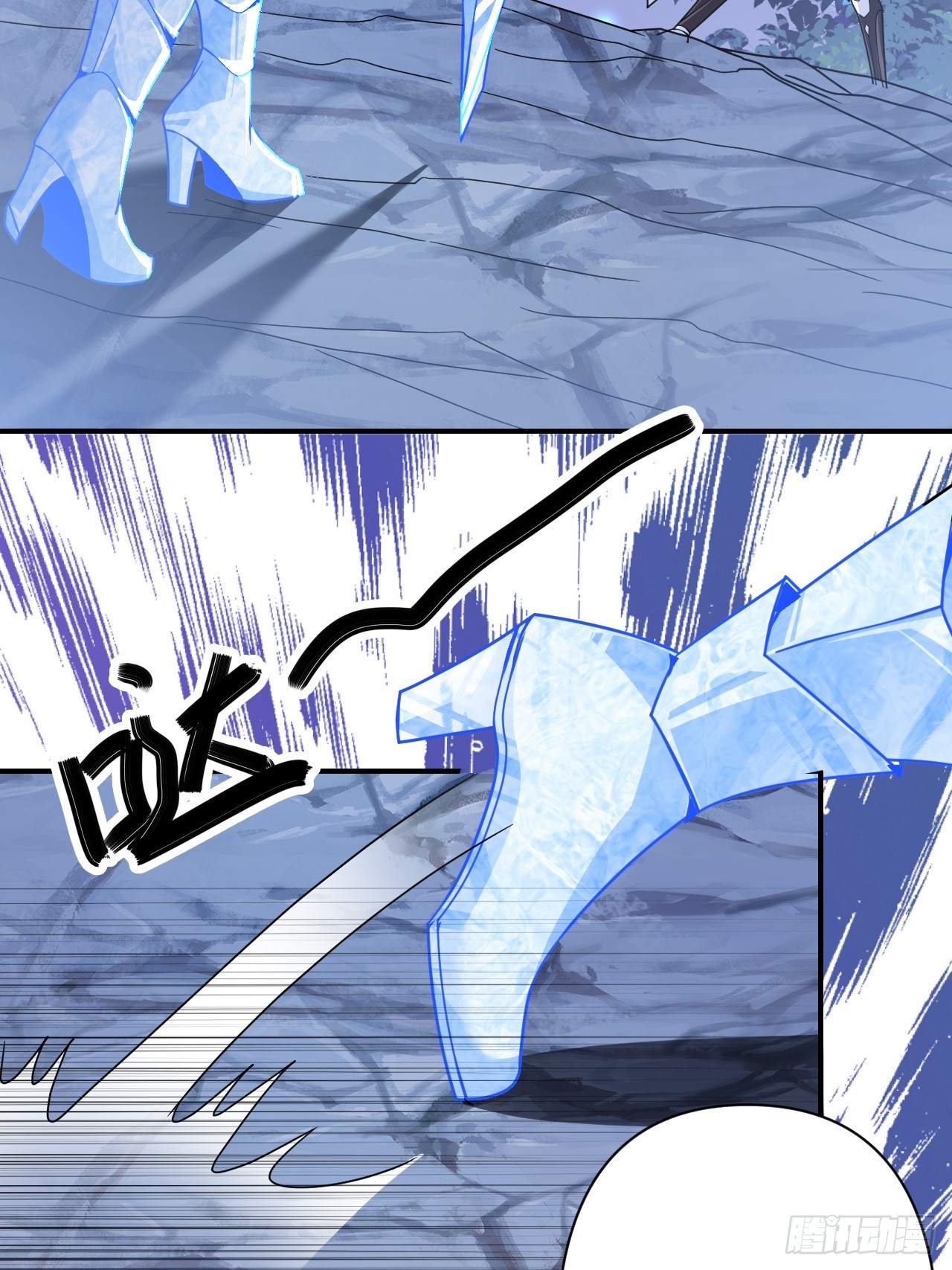 第57话(1/2)-第56话