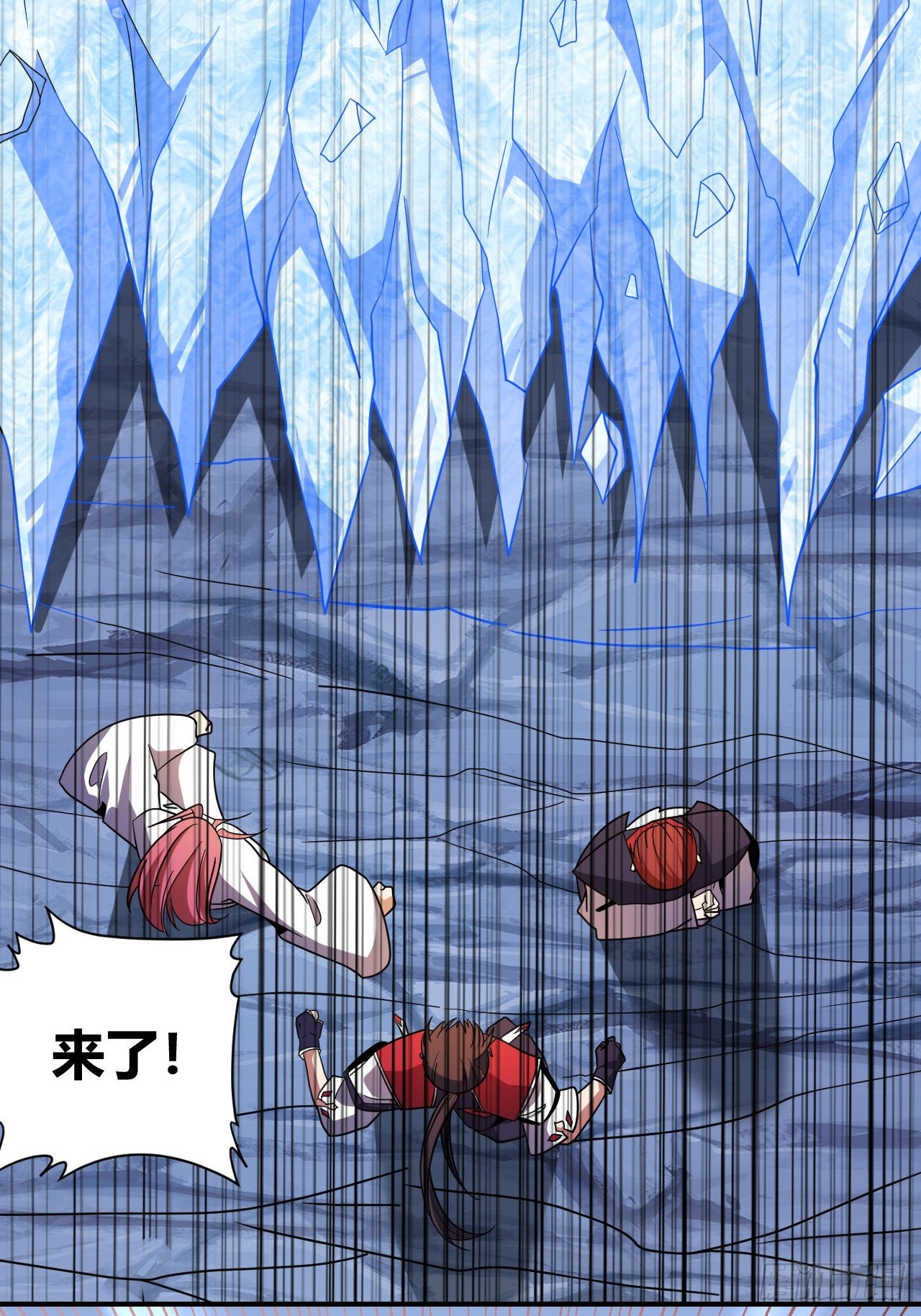 第59话(1/2)-第58话