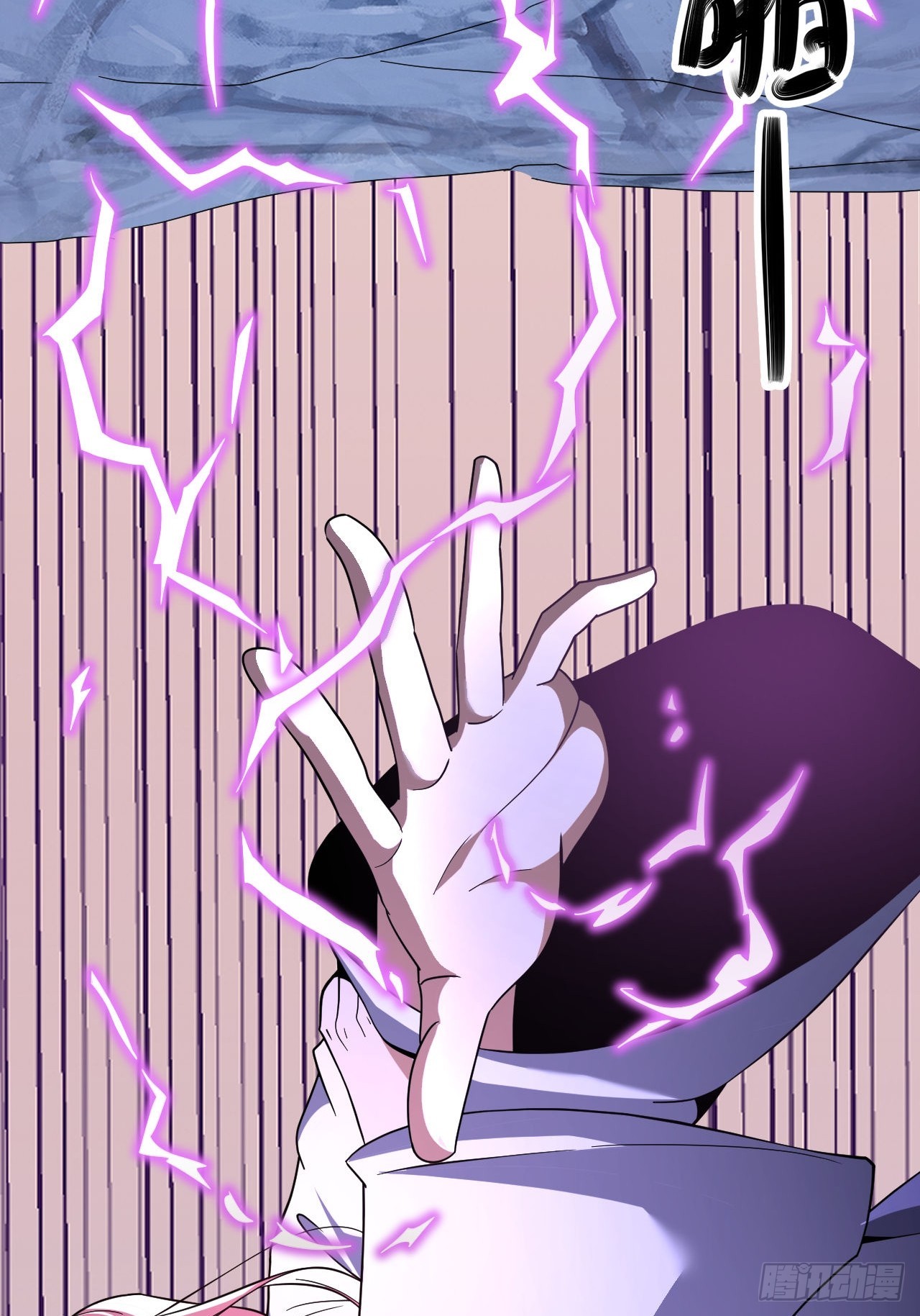 第59话(1/2)-第58话