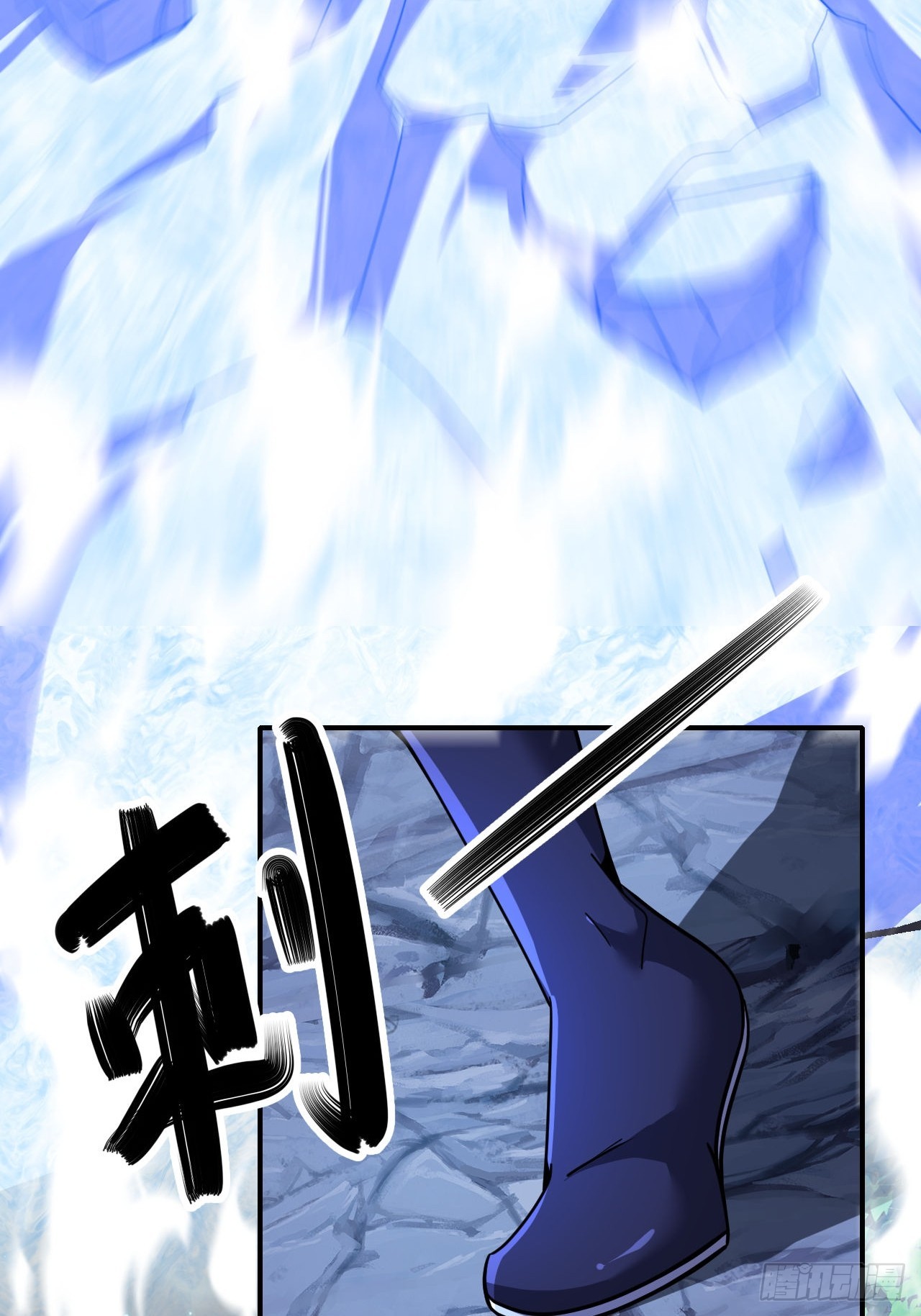 第59话(1/2)-第58话