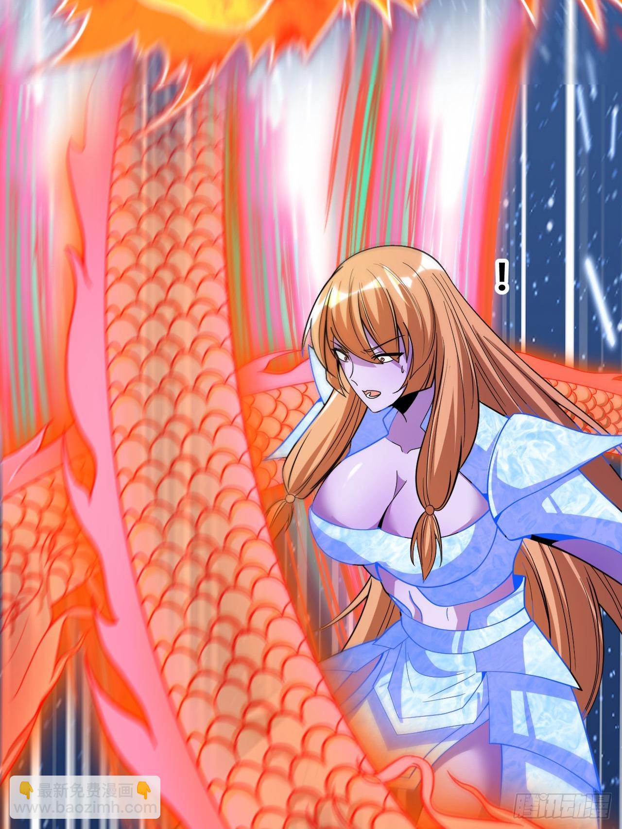 第59话(1/2)-第58话