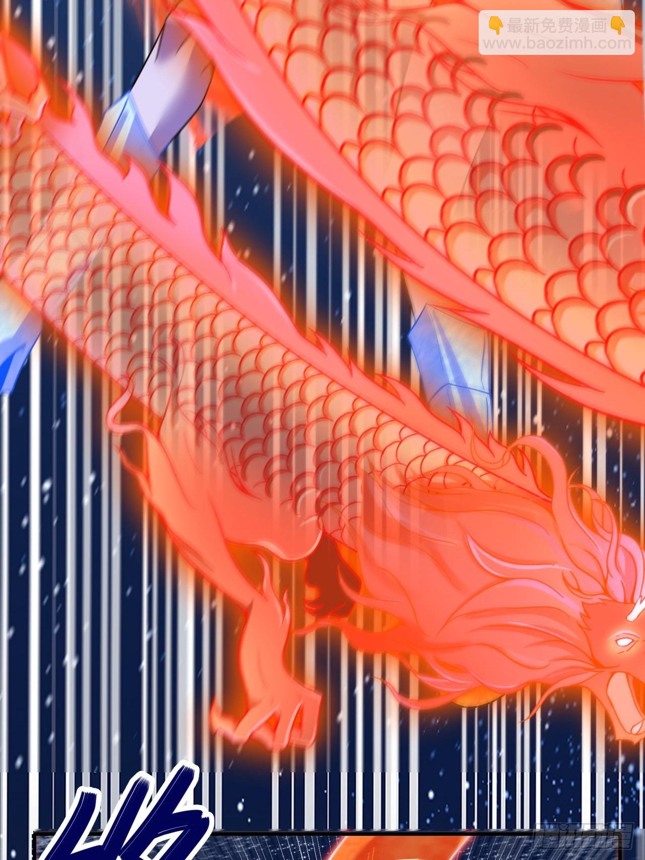 第59话(1/2)-第58话