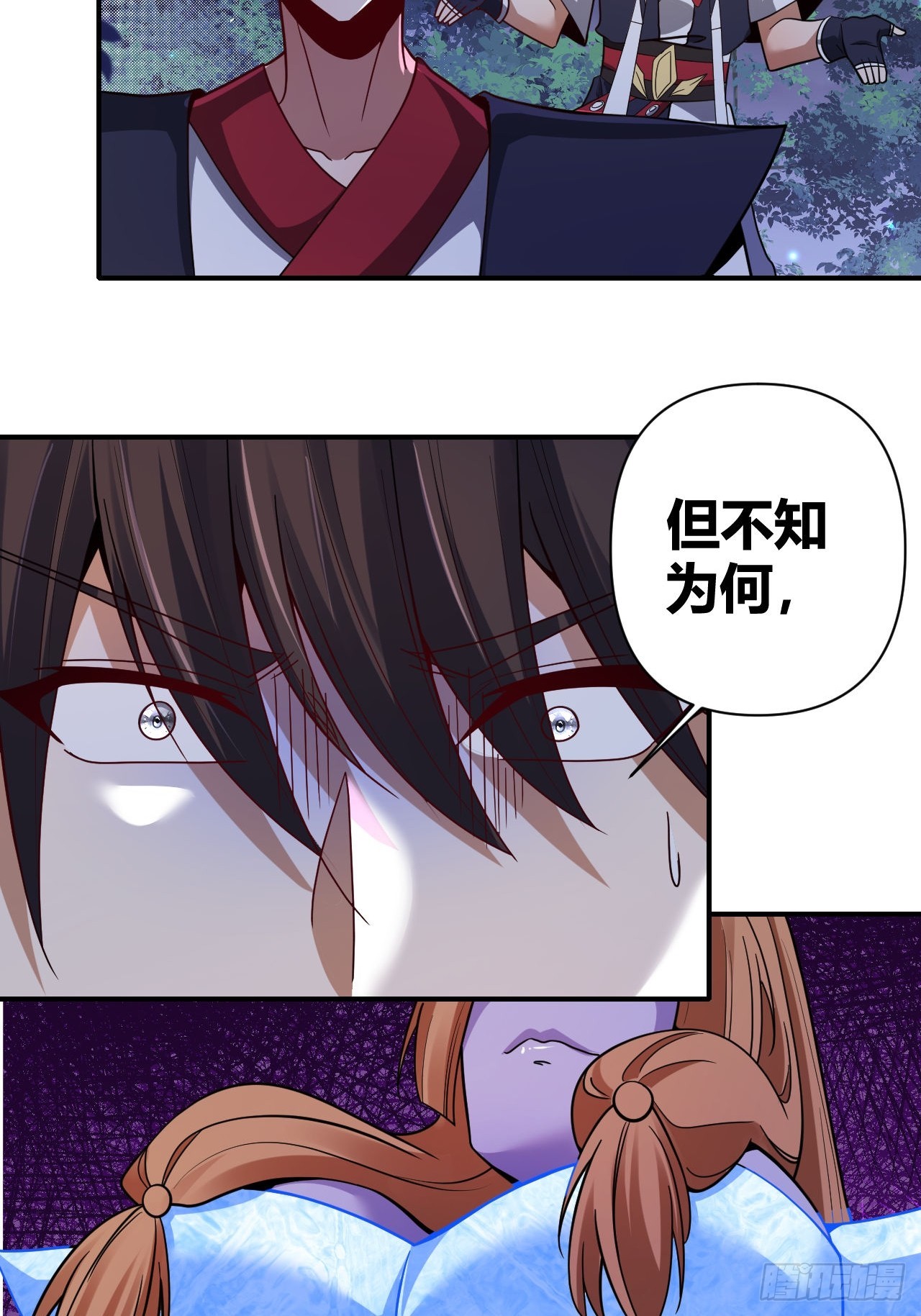 第59话(1/2)-第58话