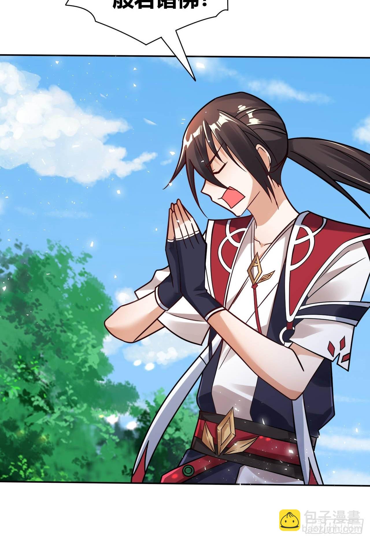 第7话(1/2)-第6话